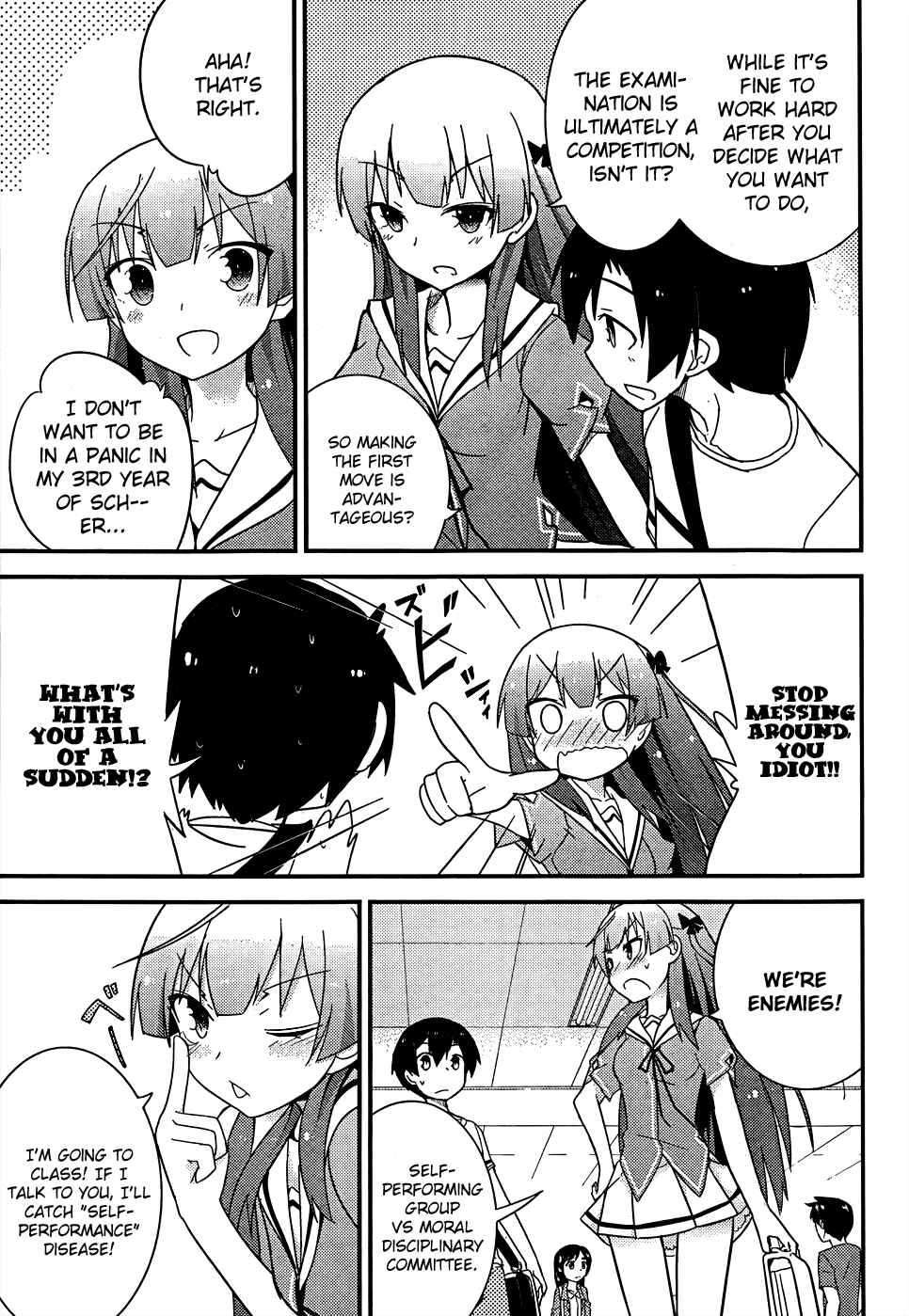 Page 26 Chapter 22 Ore no Kanojo to Osananajimi ga Shuraba Sugiru