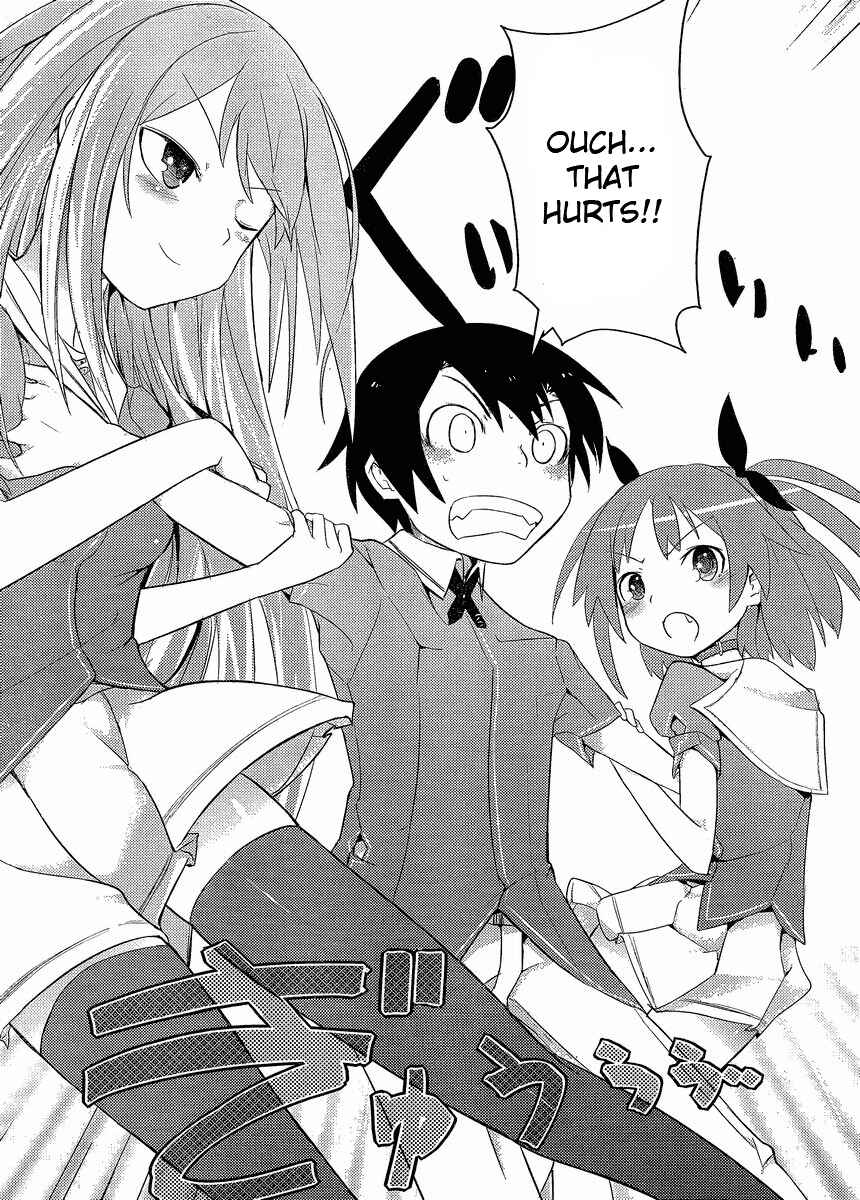 Page 16 Chapter 3 Ore no Kanojo to Osananajimi ga Shuraba Sugiru