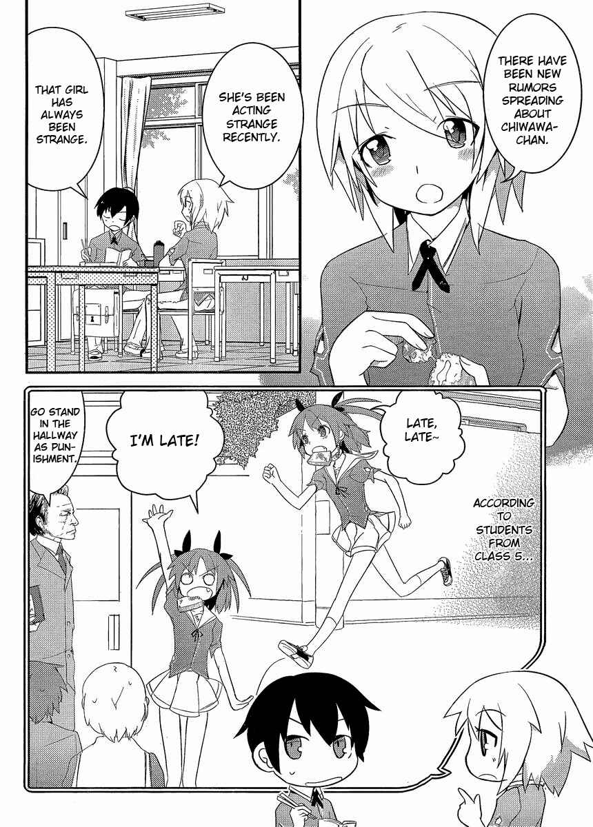 Page 23 Chapter 3 Ore no Kanojo to Osananajimi ga Shuraba Sugiru
