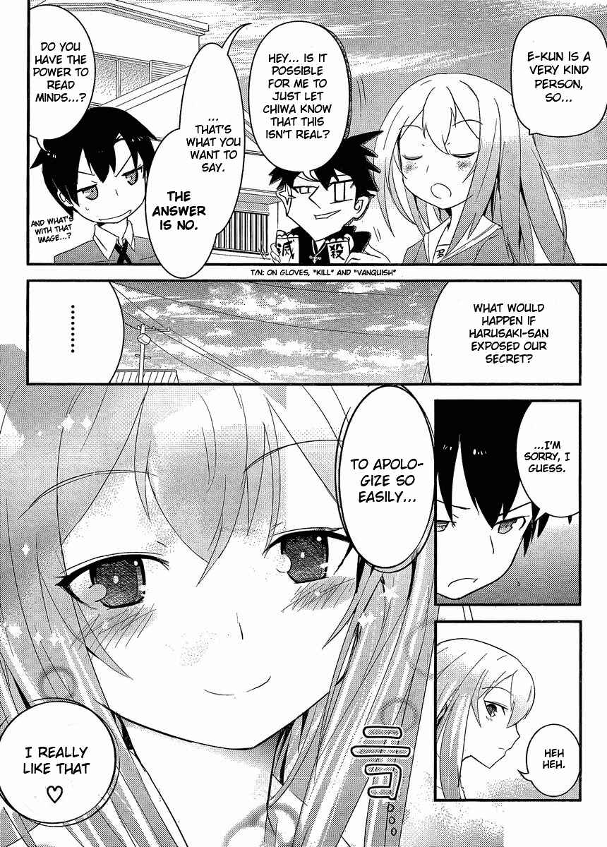 Page 27 Chapter 3 Ore no Kanojo to Osananajimi ga Shuraba Sugiru