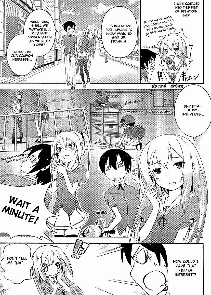 Page 3 Chapter 3 Ore no Kanojo to Osananajimi ga Shuraba Sugiru