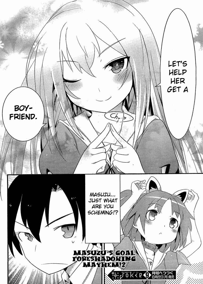 Page 31 Chapter 3 Ore no Kanojo to Osananajimi ga Shuraba Sugiru