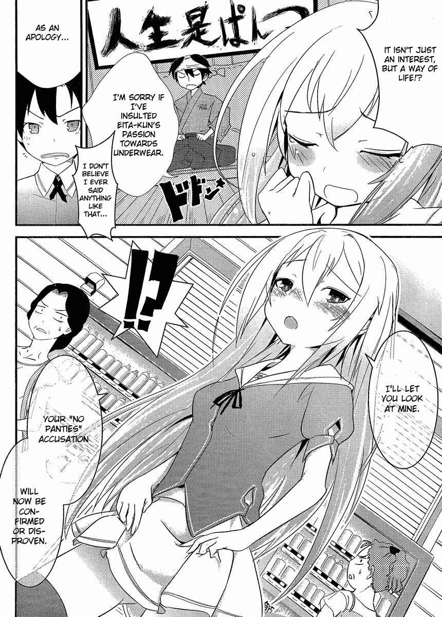 Page 4 Chapter 3 Ore no Kanojo to Osananajimi ga Shuraba Sugiru