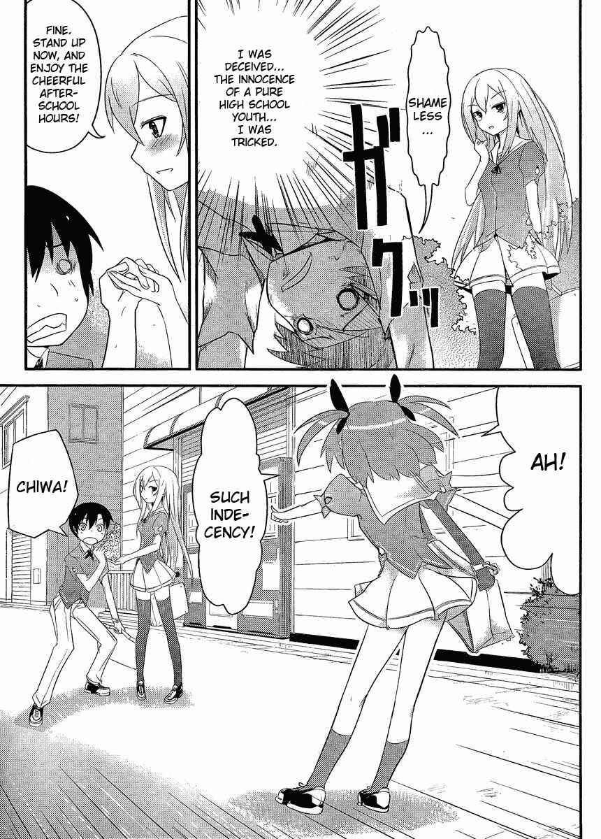 Page 7 Chapter 3 Ore no Kanojo to Osananajimi ga Shuraba Sugiru