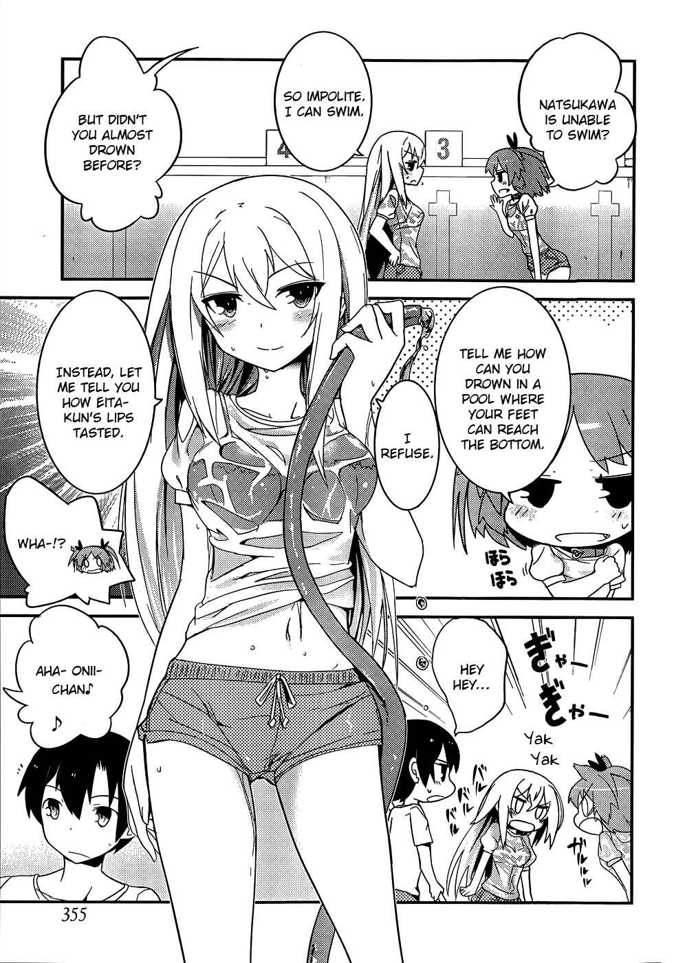 Page 13 Chapter 18 Ore no Kanojo to Osananajimi ga Shuraba Sugiru