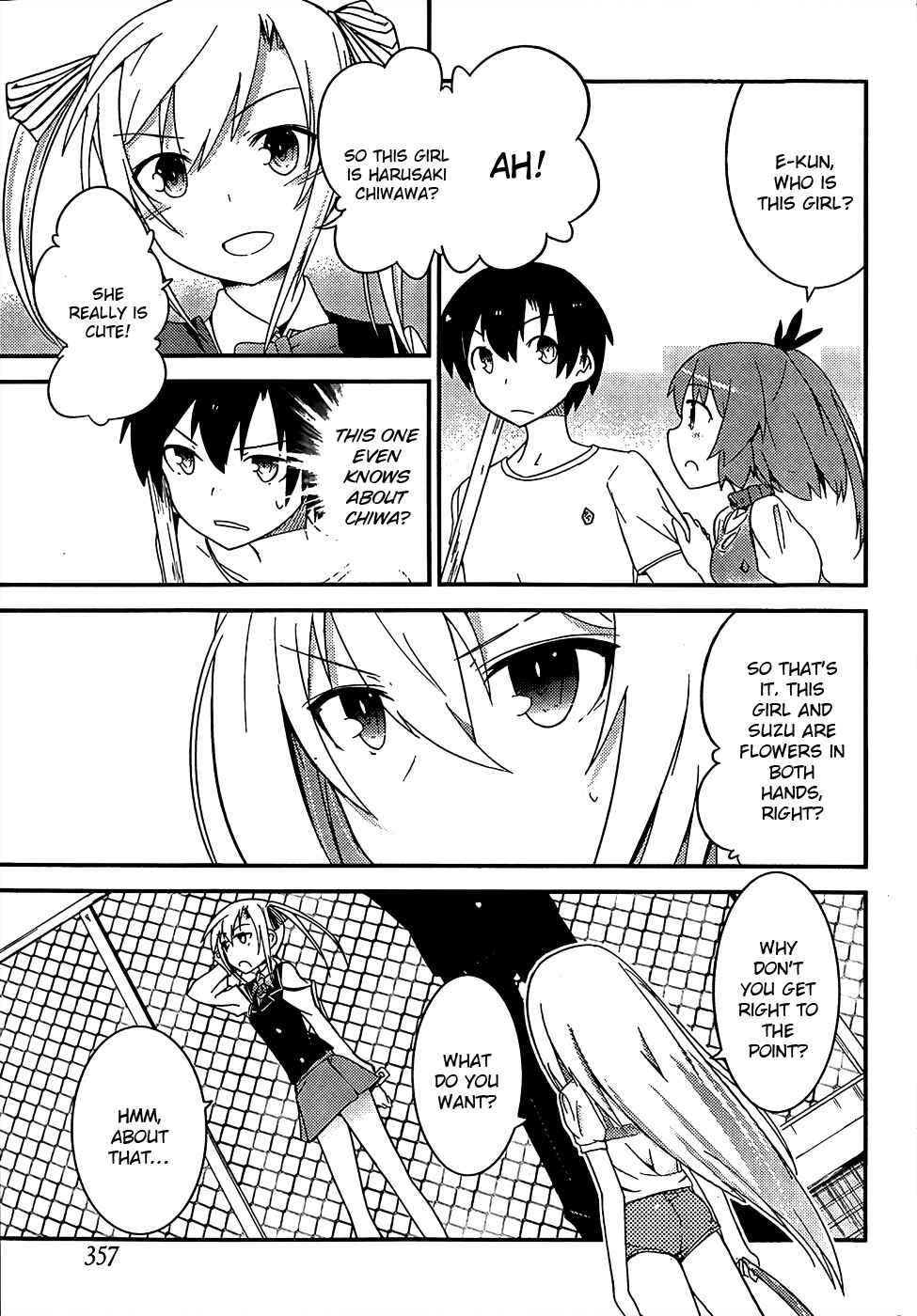 Page 15 Chapter 18 Ore no Kanojo to Osananajimi ga Shuraba Sugiru