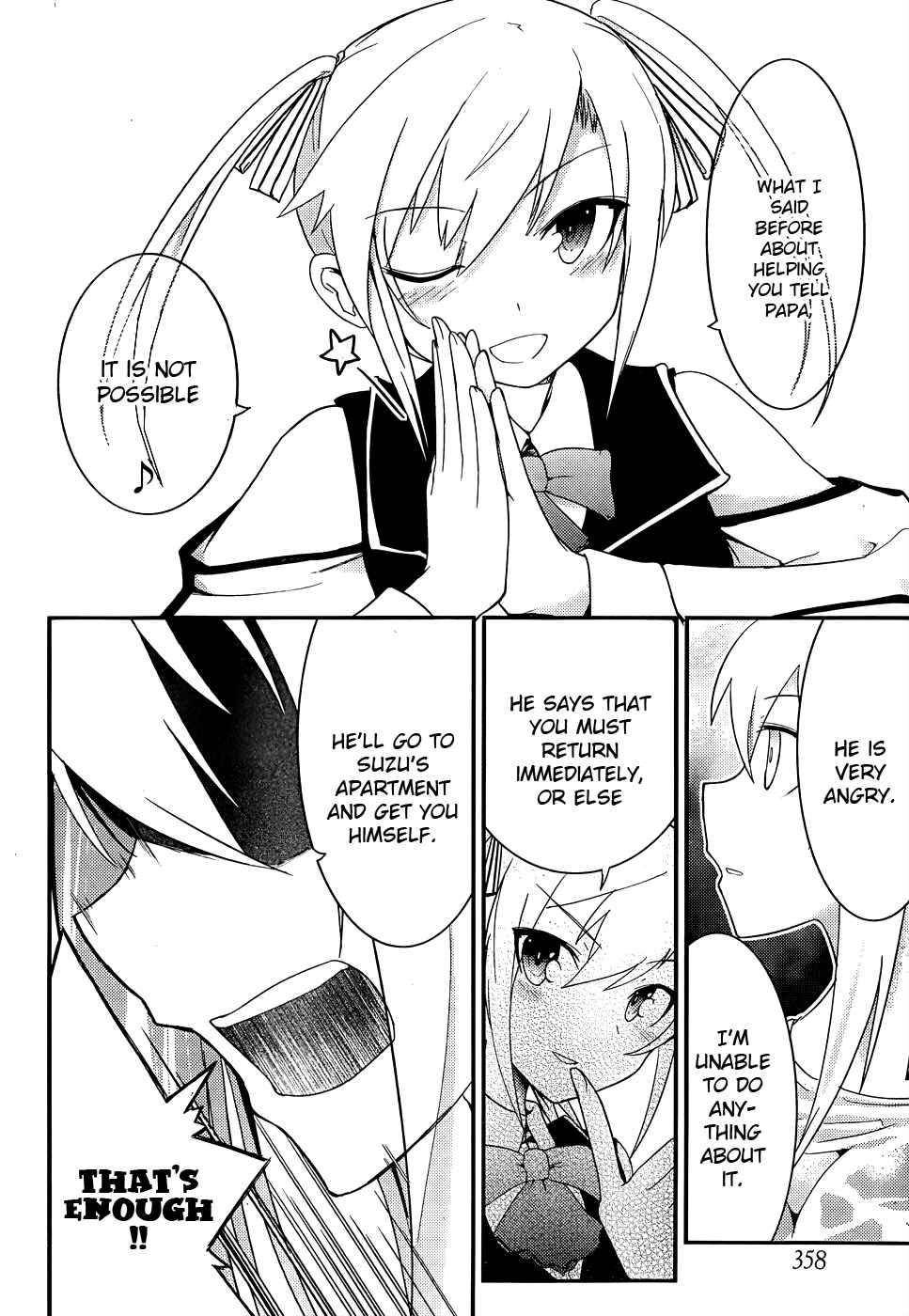 Page 16 Chapter 18 Ore no Kanojo to Osananajimi ga Shuraba Sugiru
