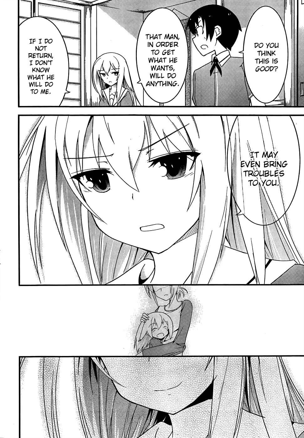 Page 22 Chapter 18 Ore no Kanojo to Osananajimi ga Shuraba Sugiru