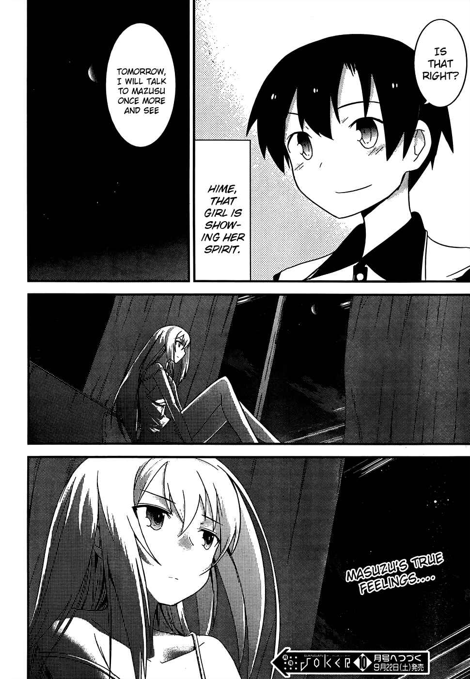 Page 34 Chapter 18 Ore no Kanojo to Osananajimi ga Shuraba Sugiru