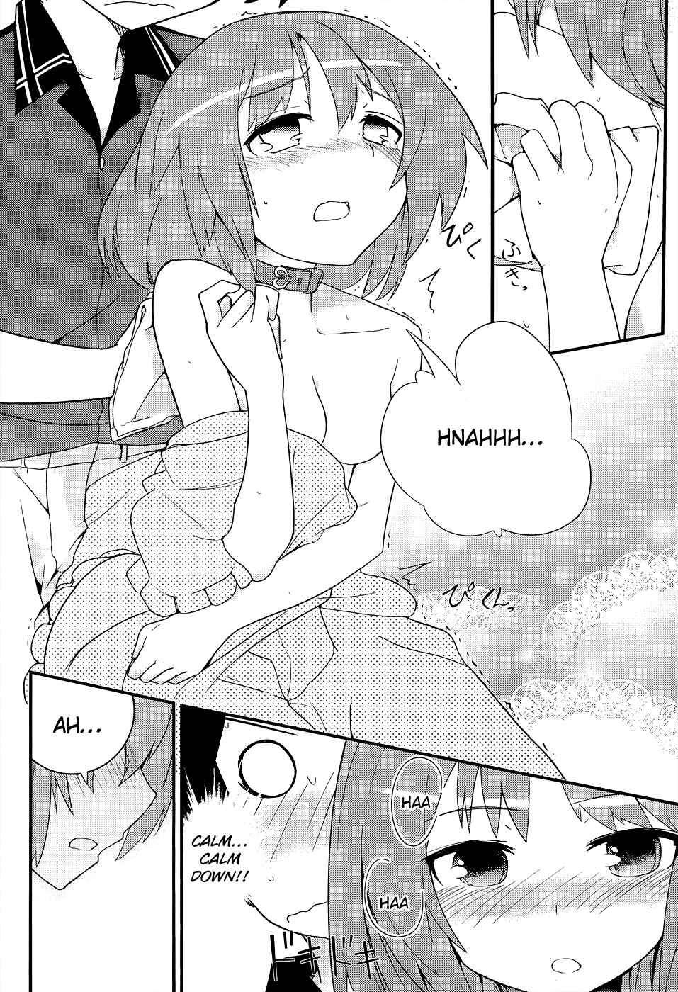Page 10 Chapter 17 Ore no Kanojo to Osananajimi ga Shuraba Sugiru