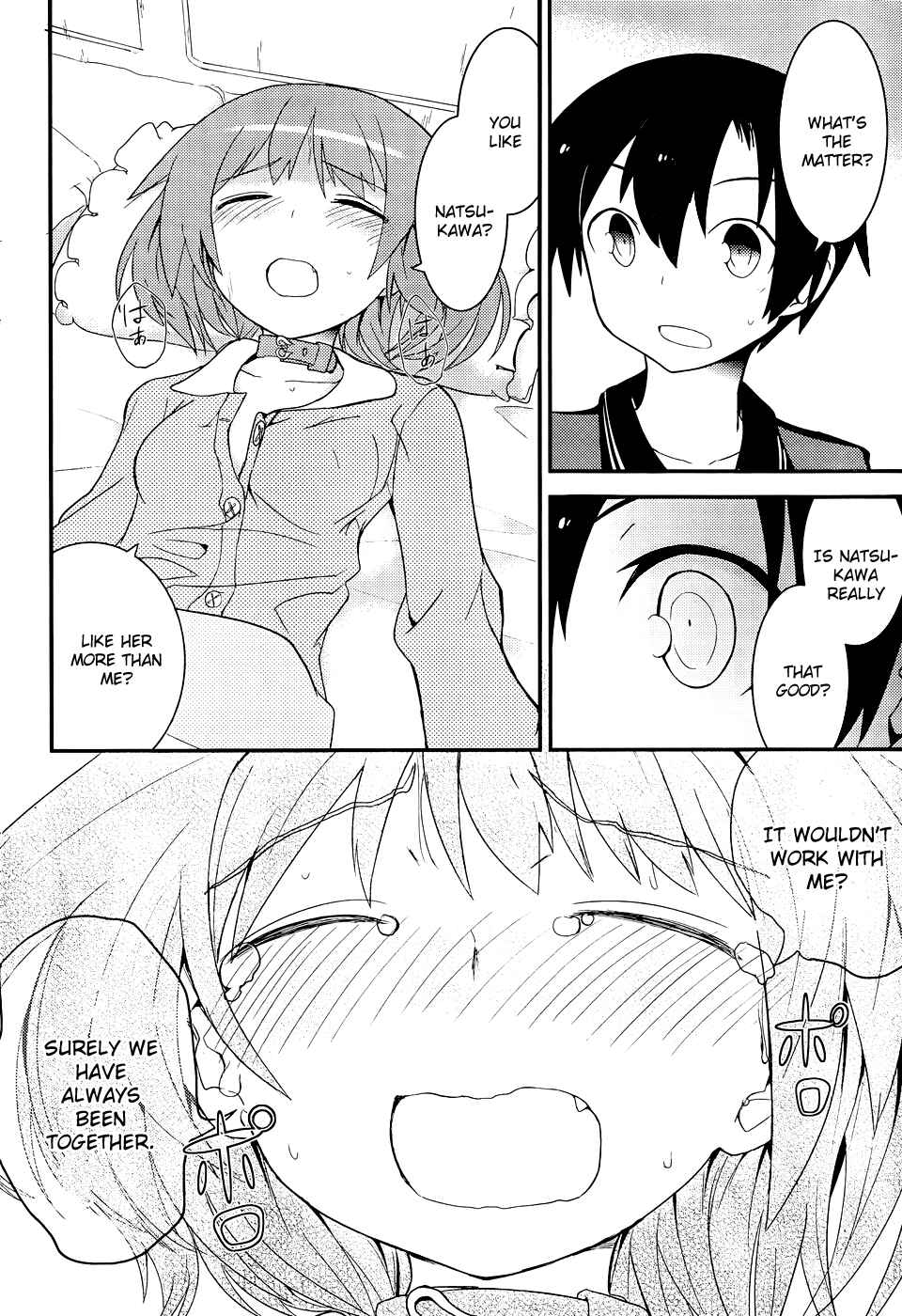 Page 16 Chapter 17 Ore no Kanojo to Osananajimi ga Shuraba Sugiru
