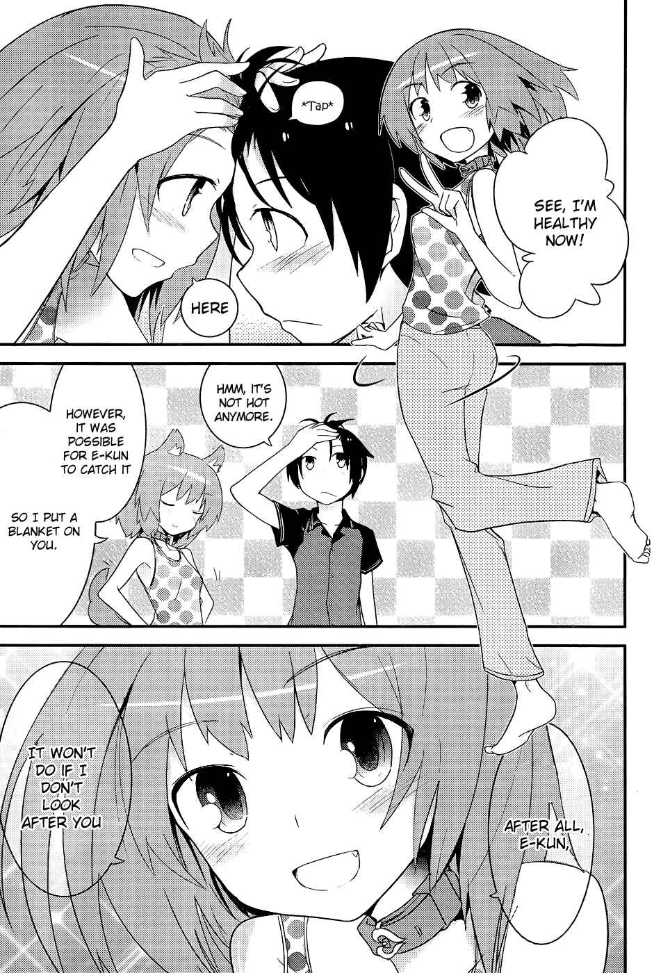 Page 21 Chapter 17 Ore no Kanojo to Osananajimi ga Shuraba Sugiru