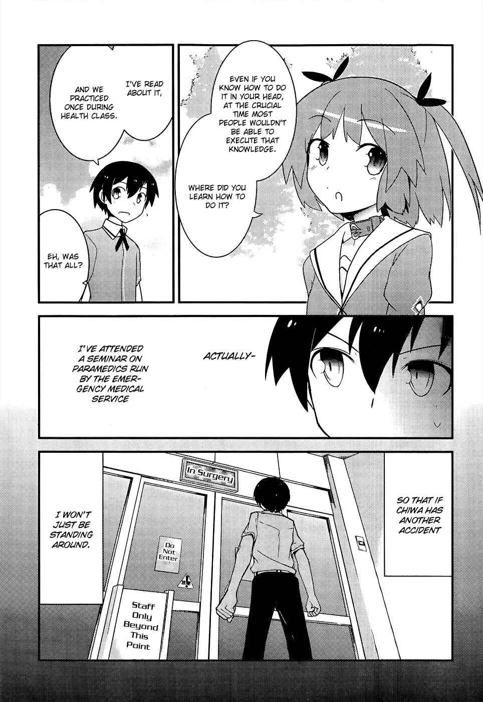 Page 23 Chapter 17 Ore no Kanojo to Osananajimi ga Shuraba Sugiru