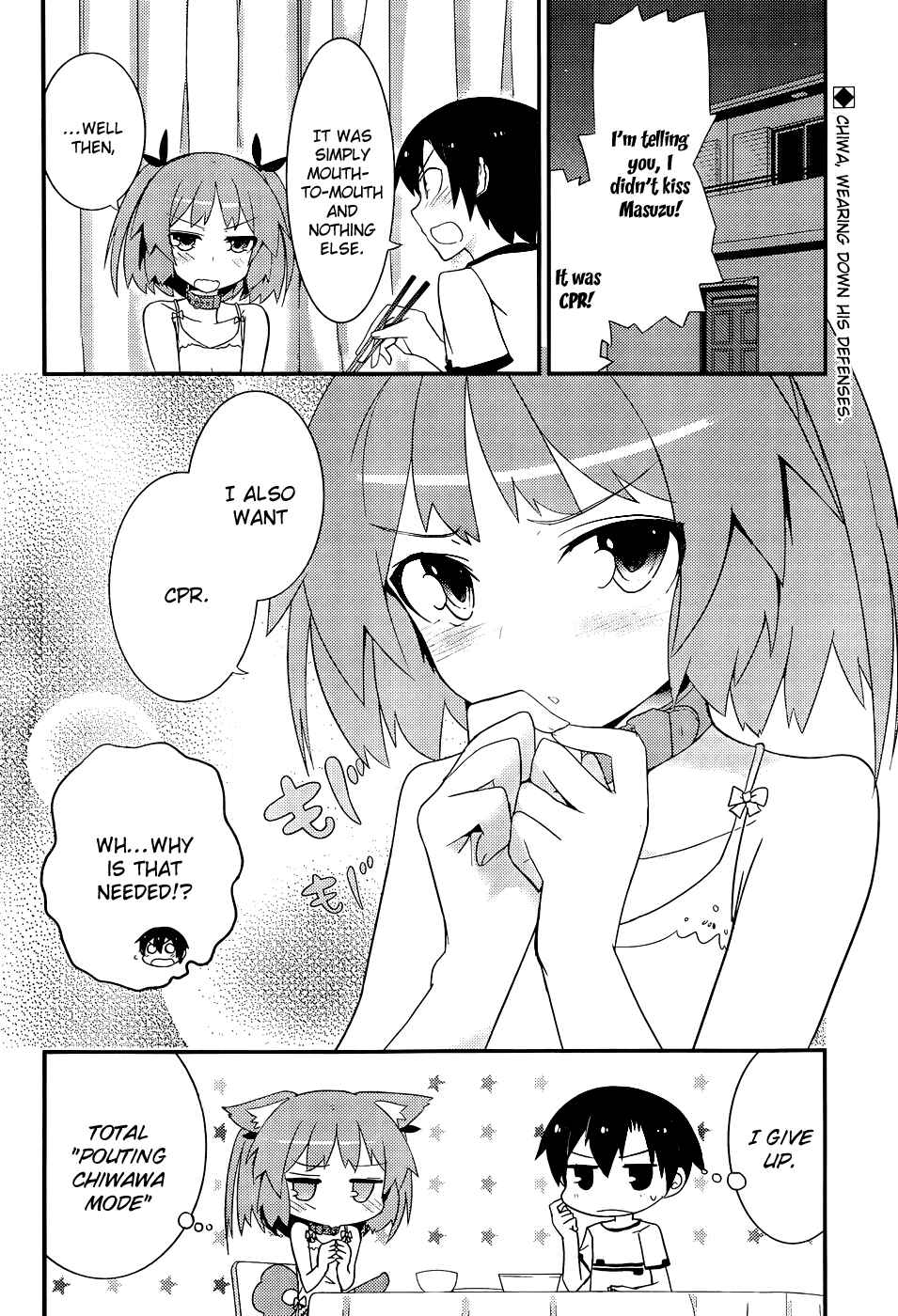 Page 4 Chapter 17 Ore no Kanojo to Osananajimi ga Shuraba Sugiru