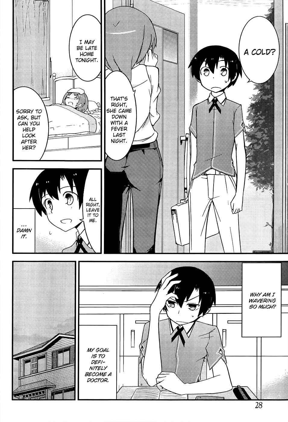 Page 6 Chapter 17 Ore no Kanojo to Osananajimi ga Shuraba Sugiru