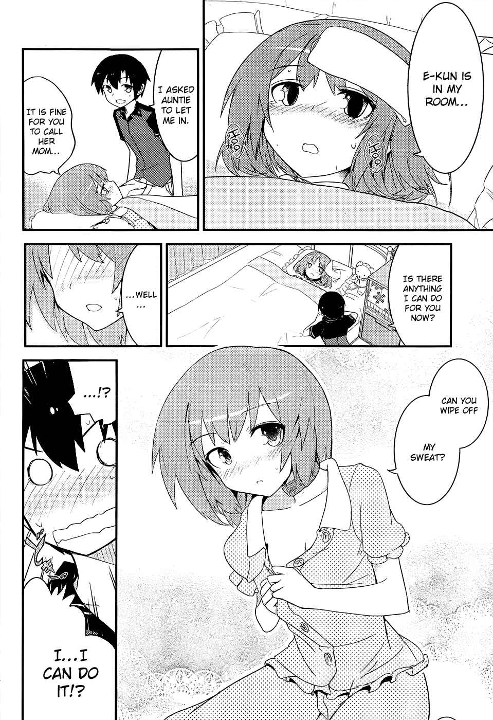 Page 8 Chapter 17 Ore no Kanojo to Osananajimi ga Shuraba Sugiru
