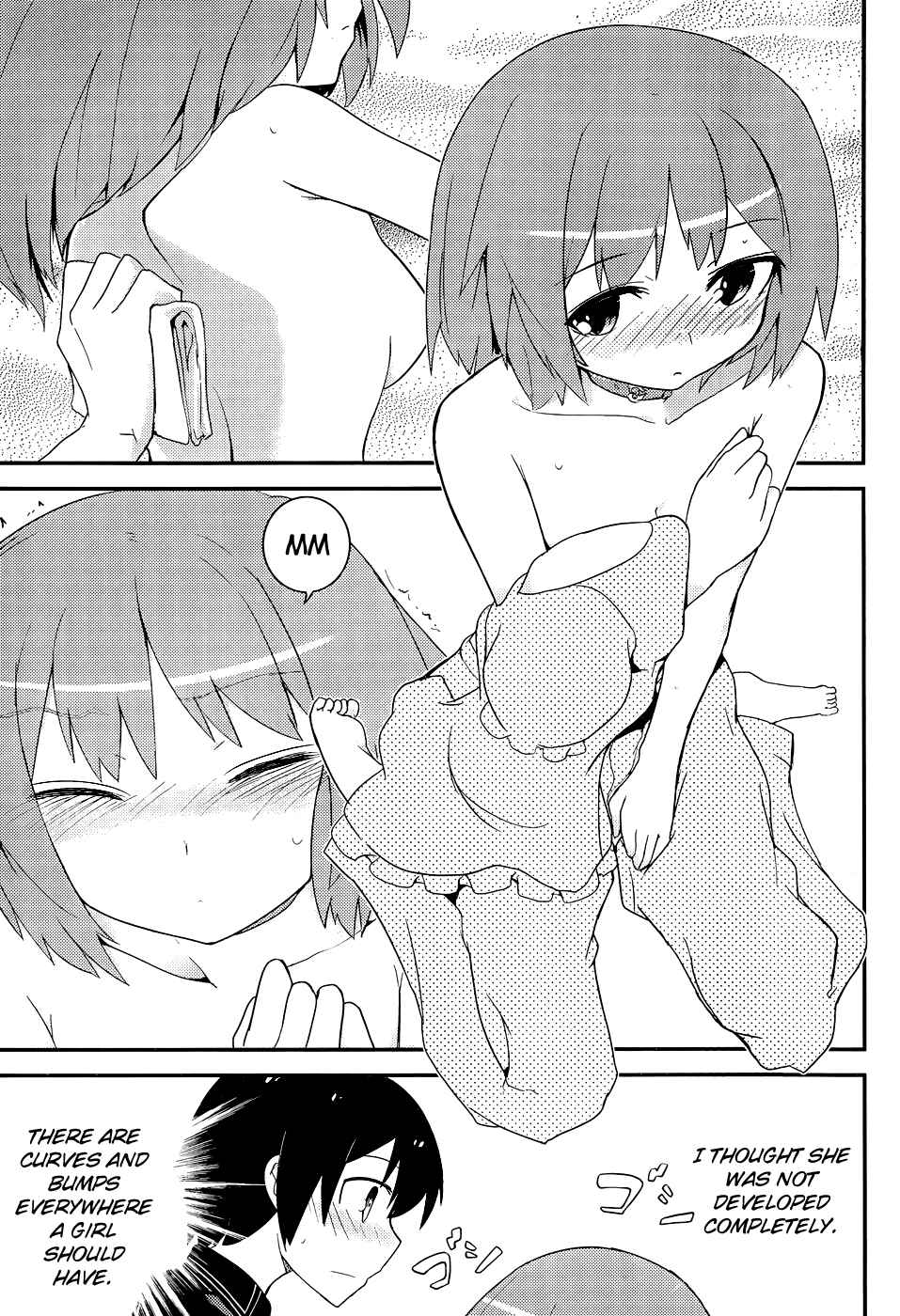 Page 9 Chapter 17 Ore no Kanojo to Osananajimi ga Shuraba Sugiru