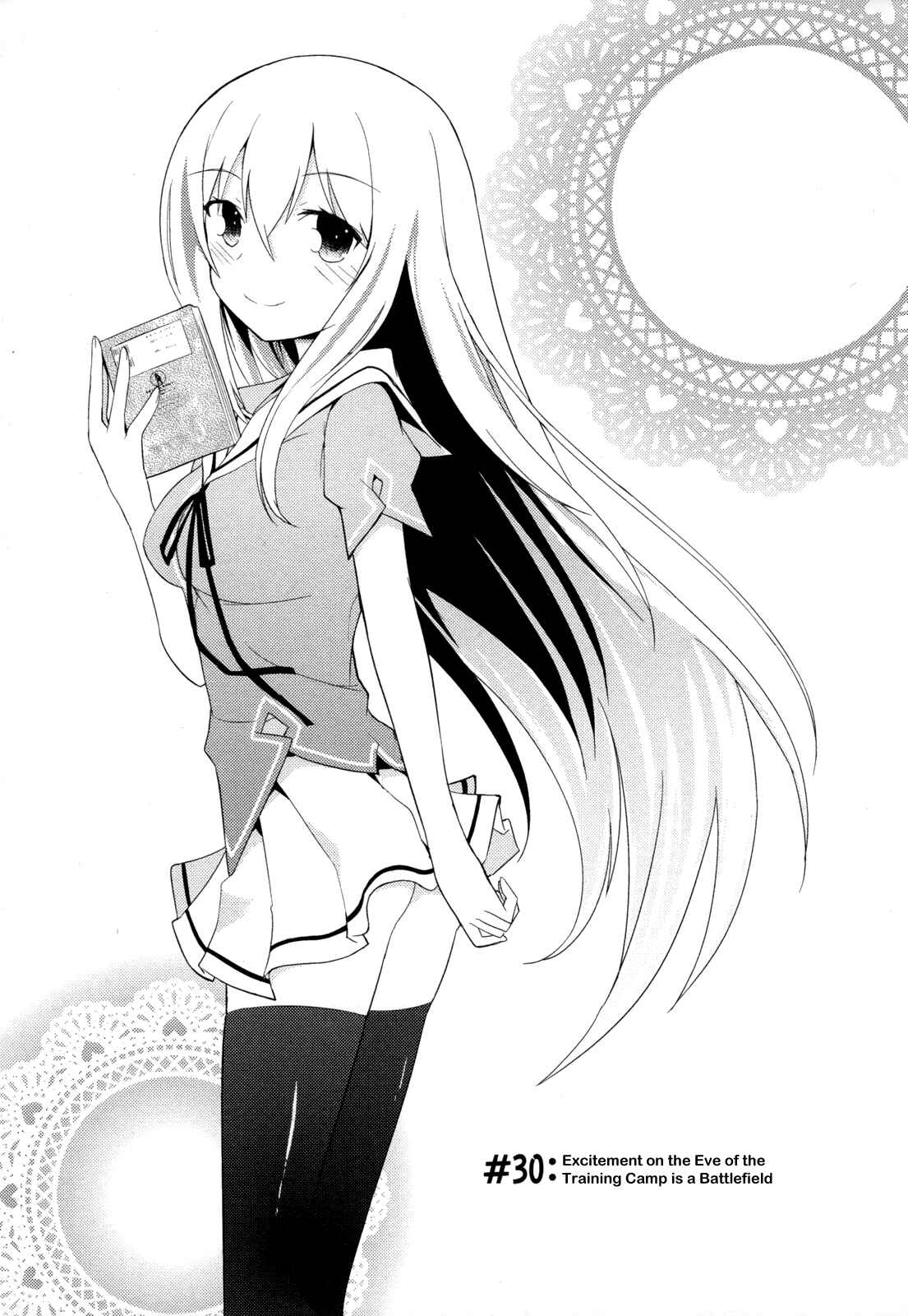 Page 1 Chapter 30 Ore no Kanojo to Osananajimi ga Shuraba Sugiru