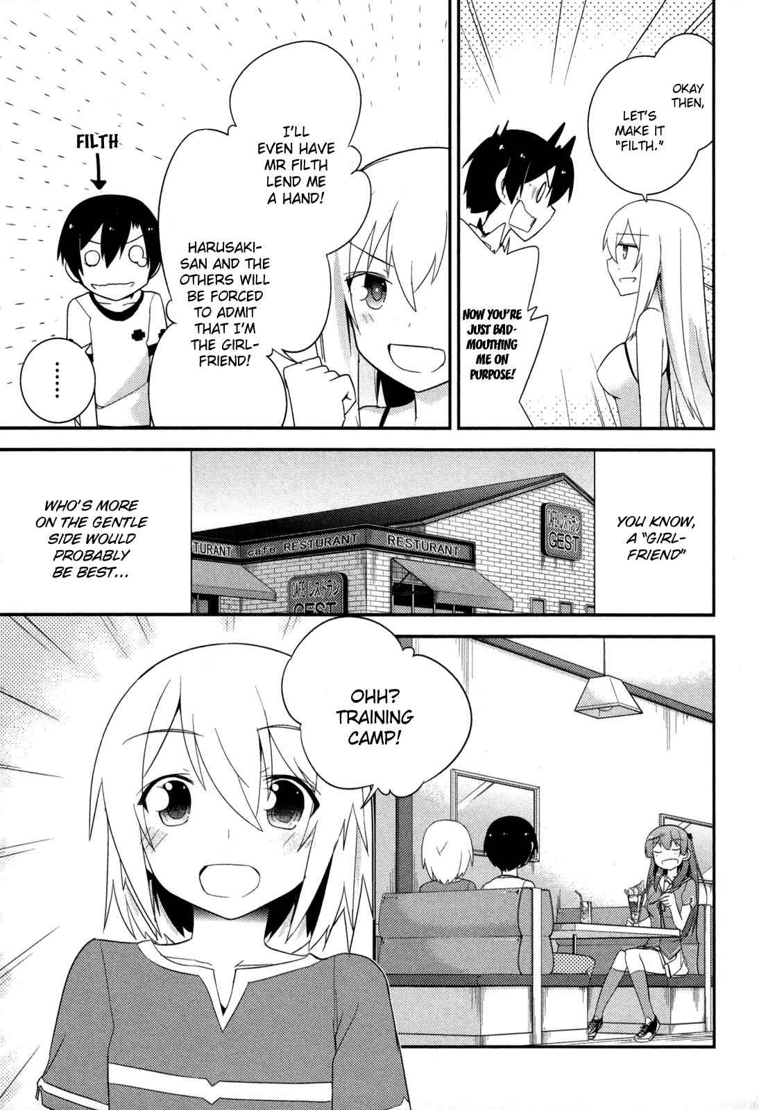 Page 15 Chapter 30 Ore no Kanojo to Osananajimi ga Shuraba Sugiru