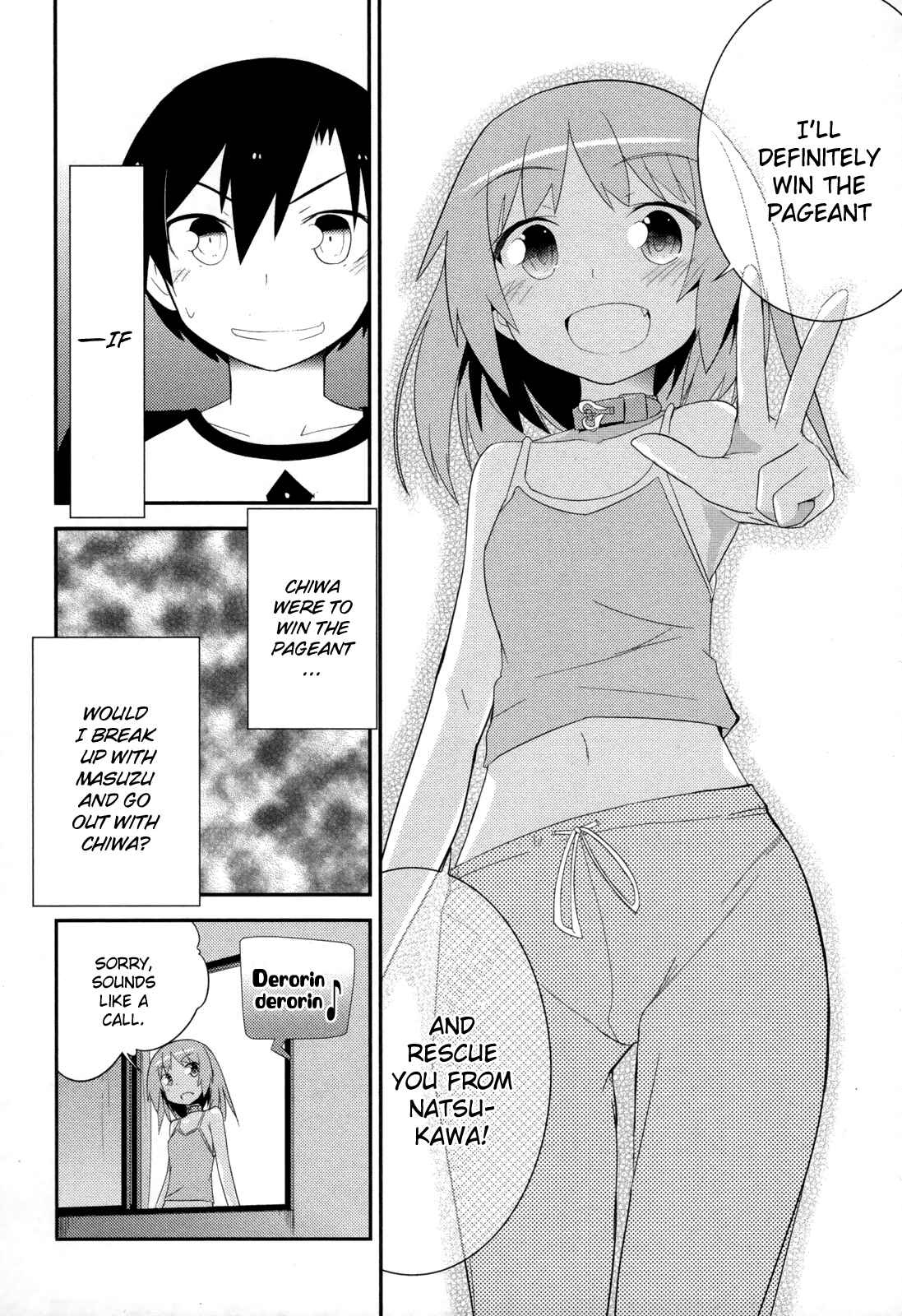 Page 28 Chapter 30 Ore no Kanojo to Osananajimi ga Shuraba Sugiru