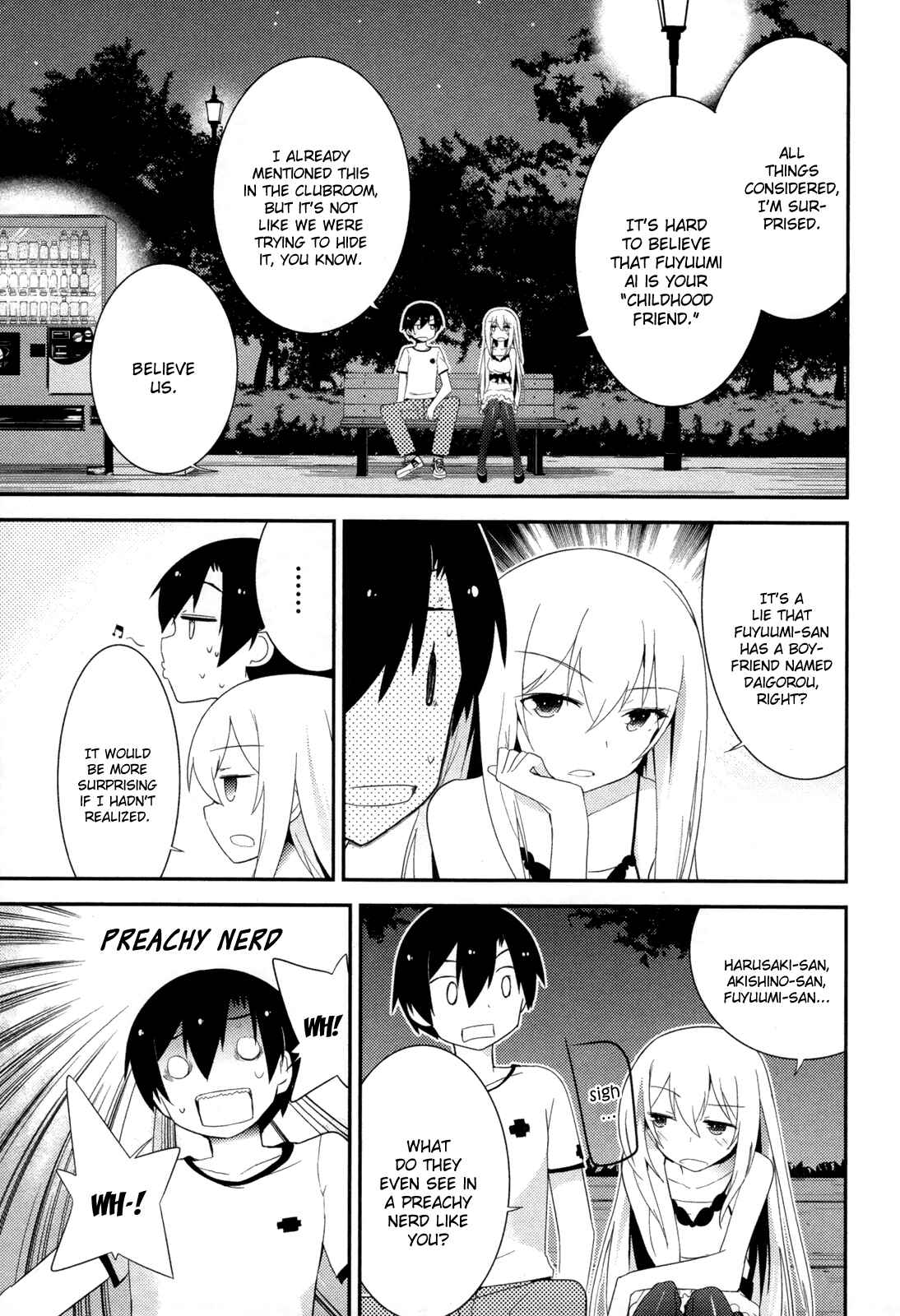 Page 7 Chapter 30 Ore no Kanojo to Osananajimi ga Shuraba Sugiru