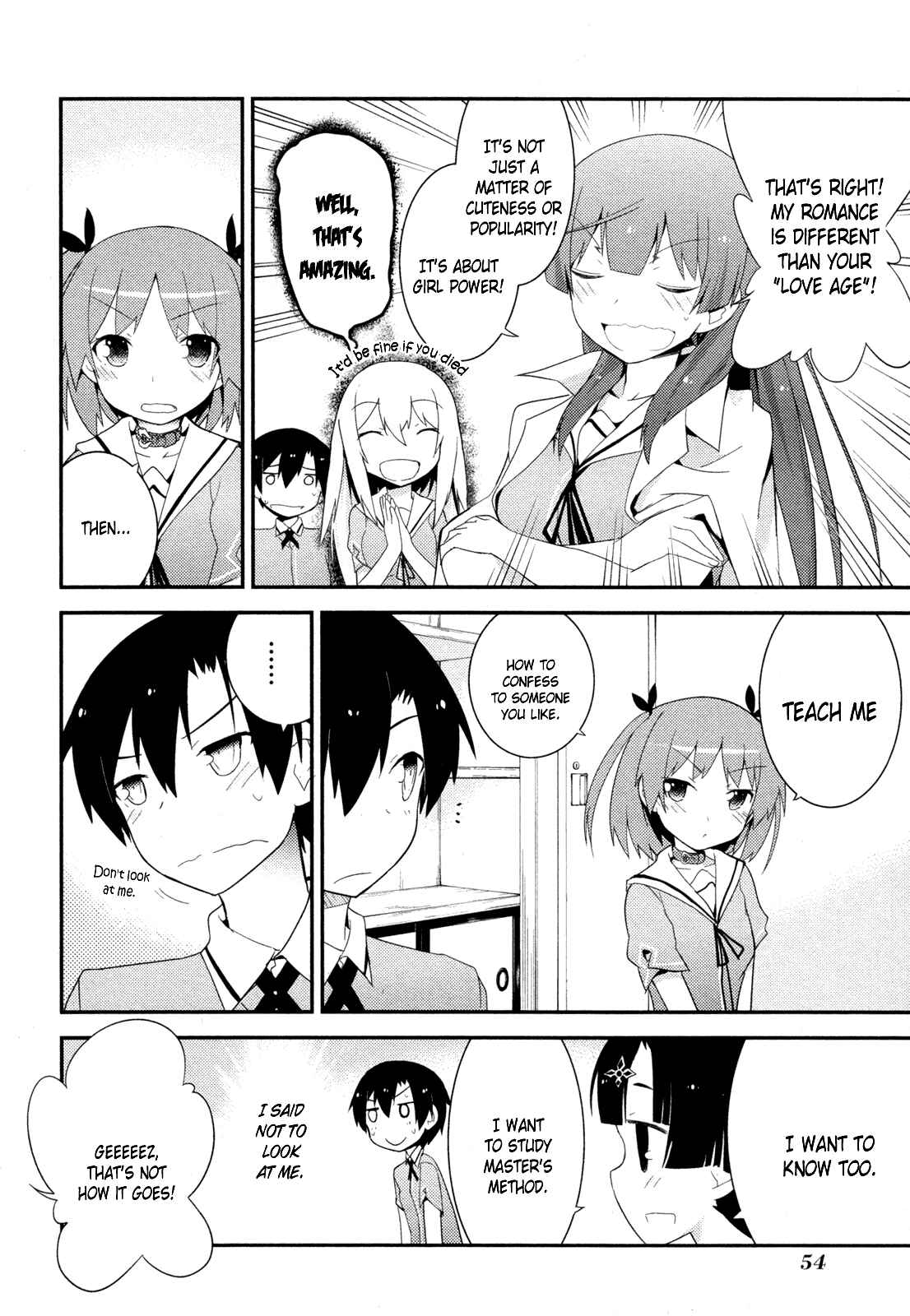 Page 14 Chapter 28 Ore no Kanojo to Osananajimi ga Shuraba Sugiru