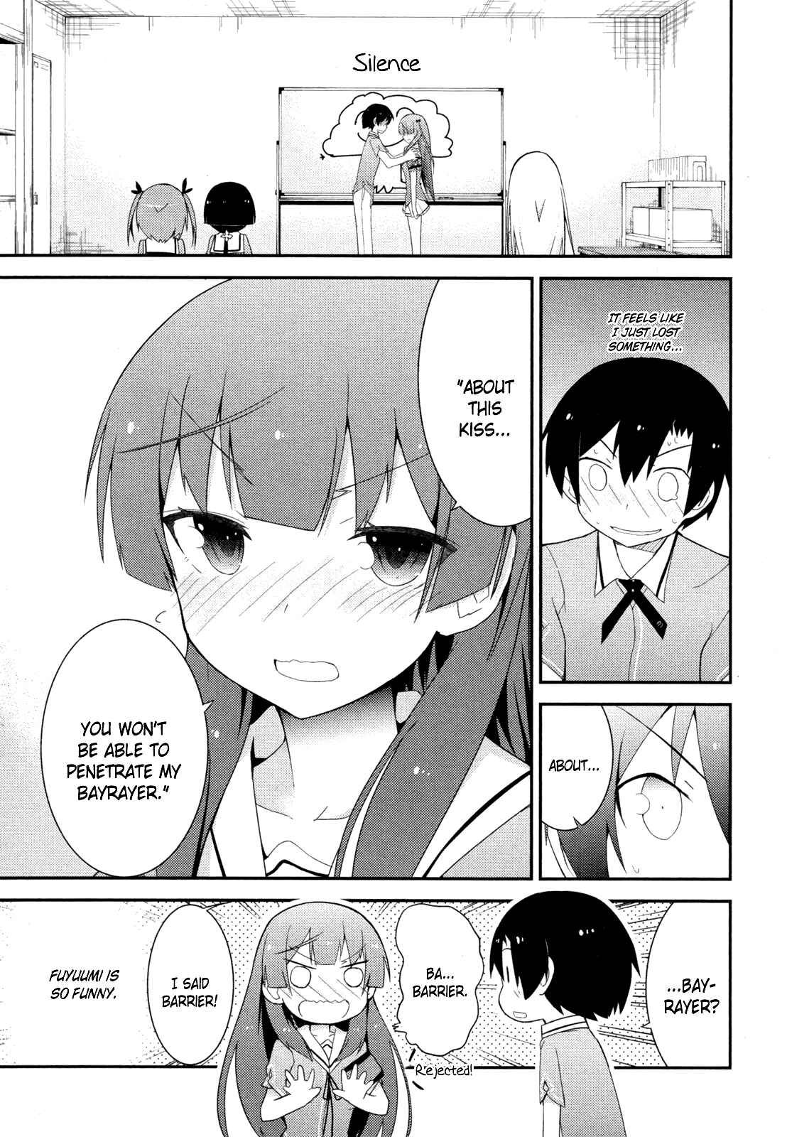 Page 19 Chapter 28 Ore no Kanojo to Osananajimi ga Shuraba Sugiru