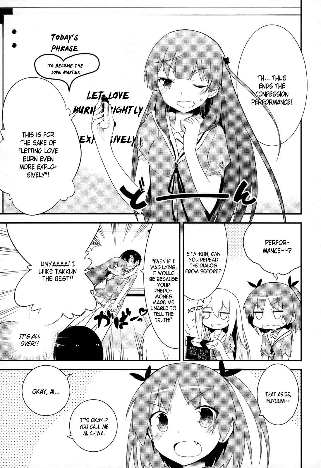 Page 25 Chapter 28 Ore no Kanojo to Osananajimi ga Shuraba Sugiru