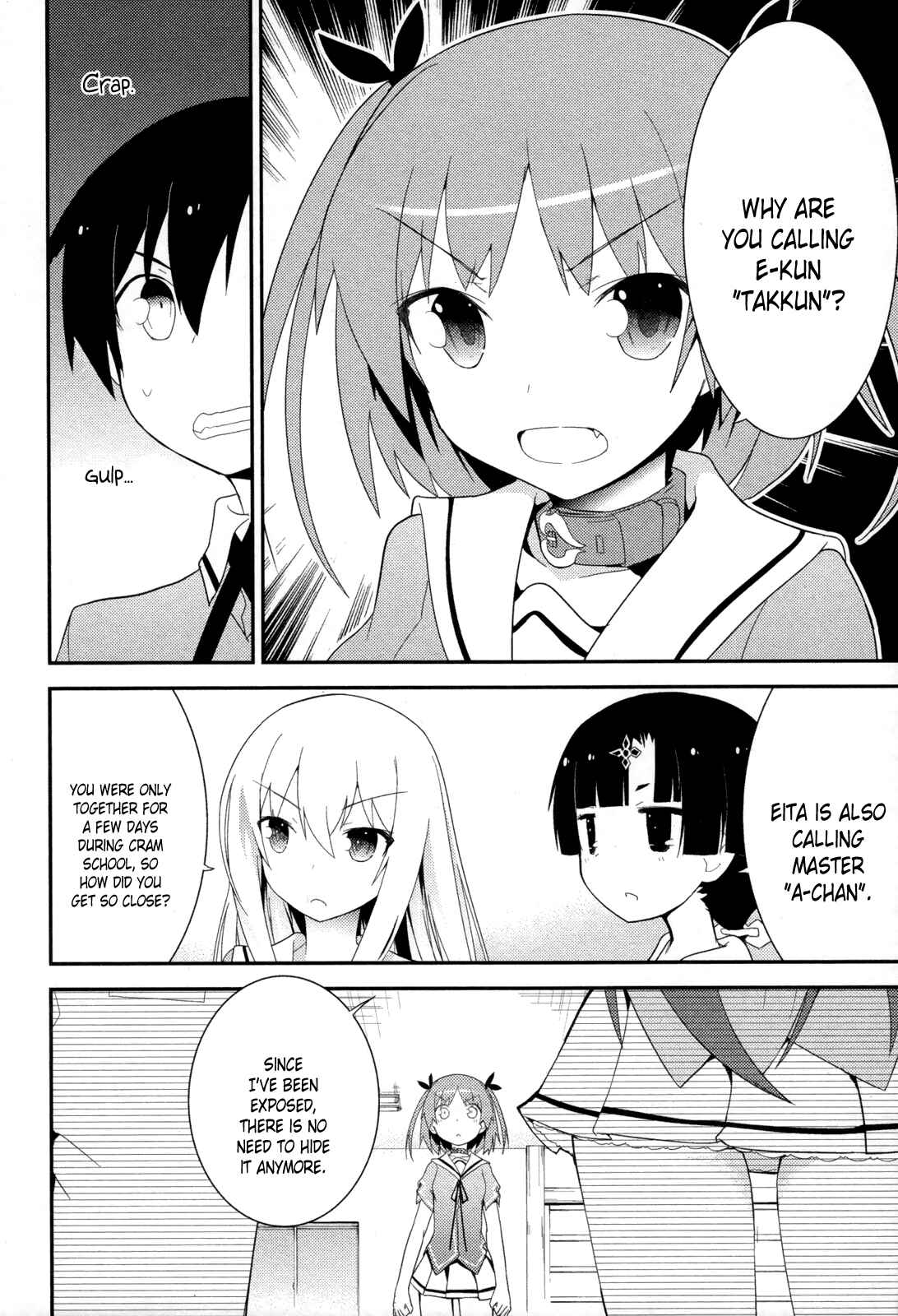 Page 26 Chapter 28 Ore no Kanojo to Osananajimi ga Shuraba Sugiru