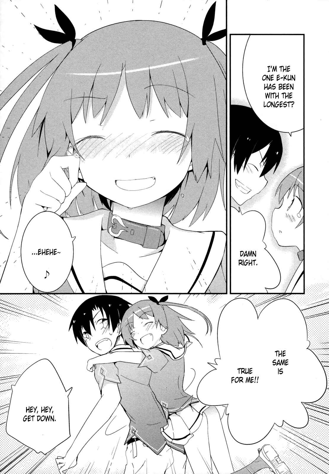 Page 33 Chapter 28 Ore no Kanojo to Osananajimi ga Shuraba Sugiru