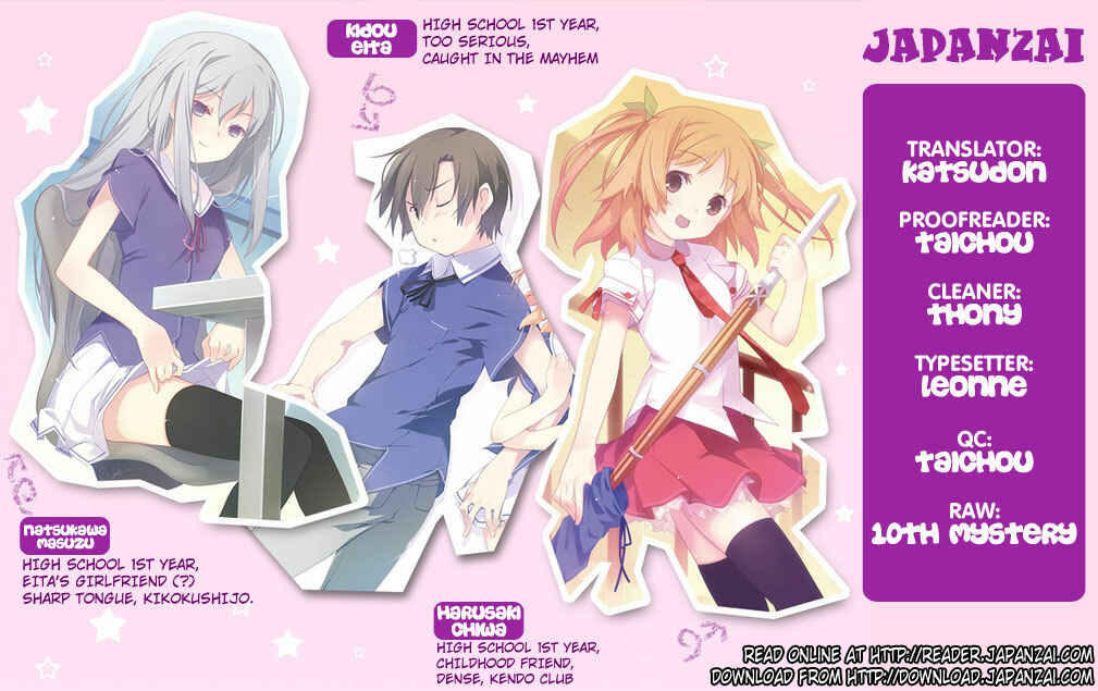 Page 37 Chapter 28 Ore no Kanojo to Osananajimi ga Shuraba Sugiru
