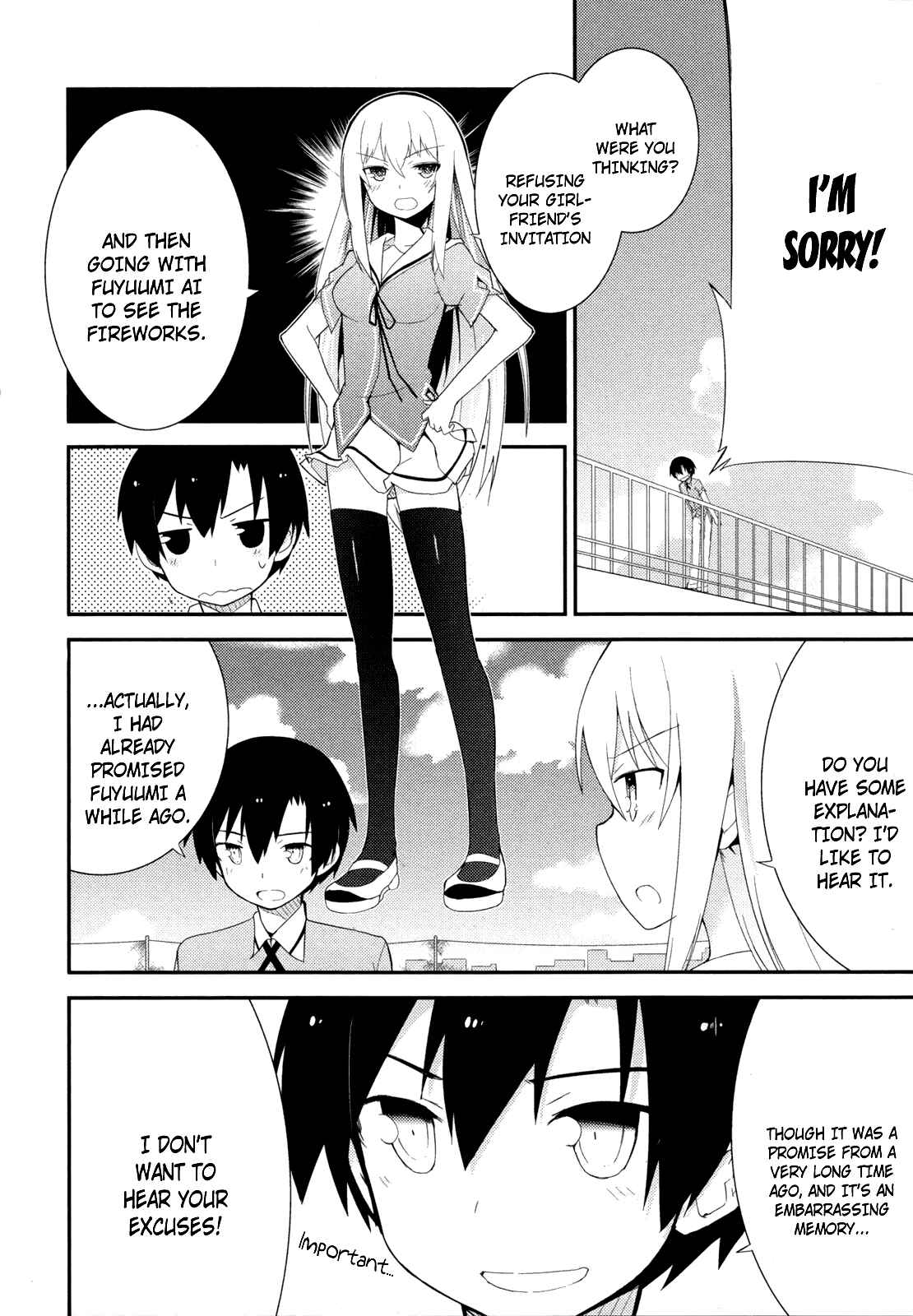 Page 4 Chapter 28 Ore no Kanojo to Osananajimi ga Shuraba Sugiru