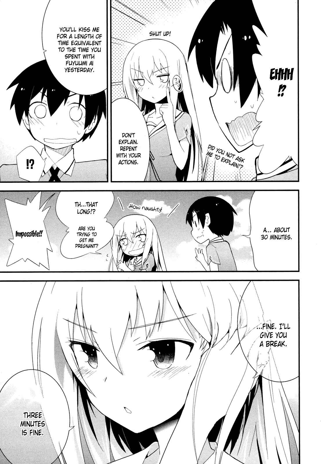Page 5 Chapter 28 Ore no Kanojo to Osananajimi ga Shuraba Sugiru