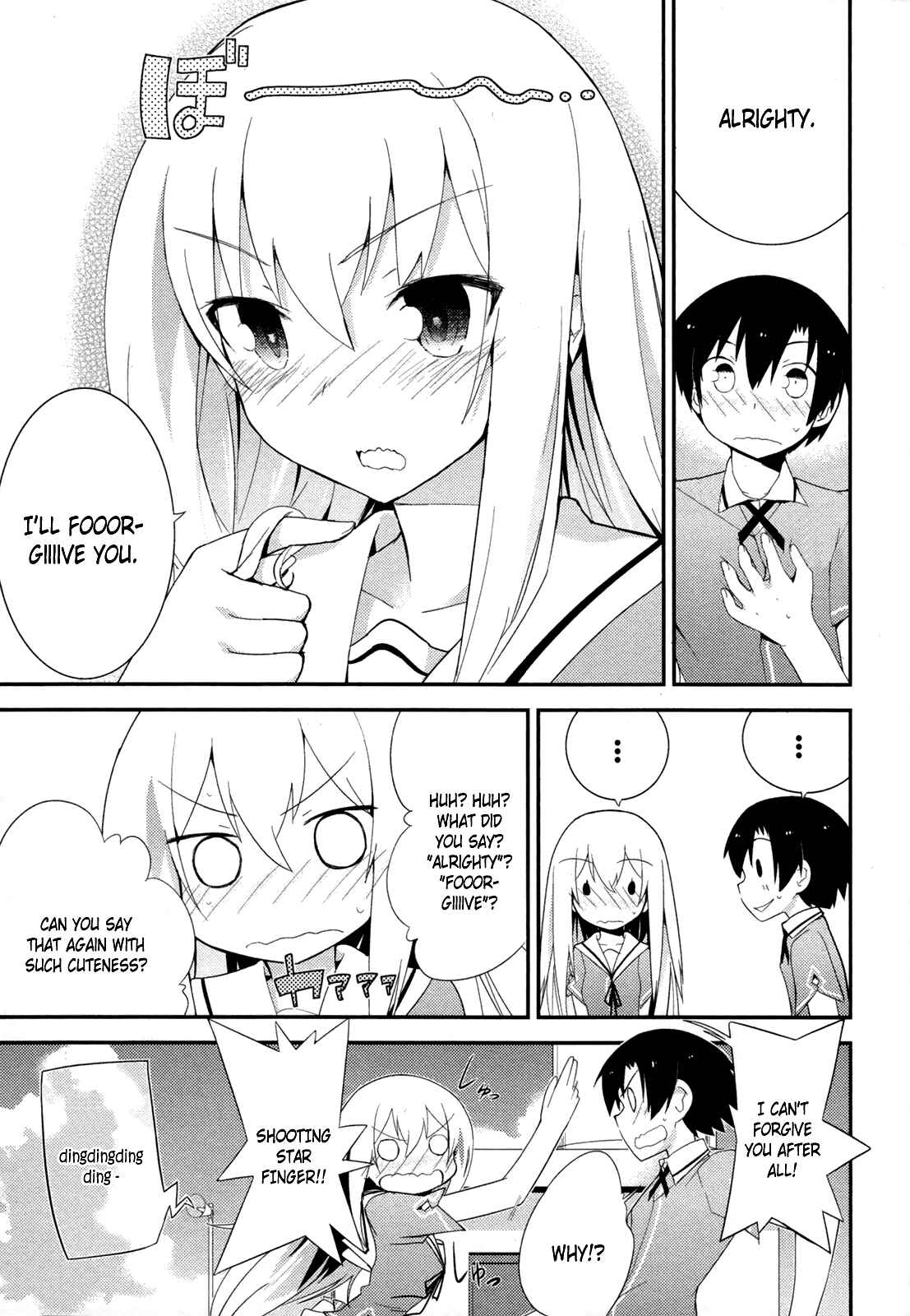 Page 7 Chapter 28 Ore no Kanojo to Osananajimi ga Shuraba Sugiru