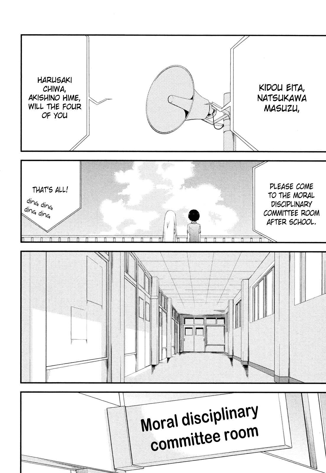 Page 8 Chapter 28 Ore no Kanojo to Osananajimi ga Shuraba Sugiru