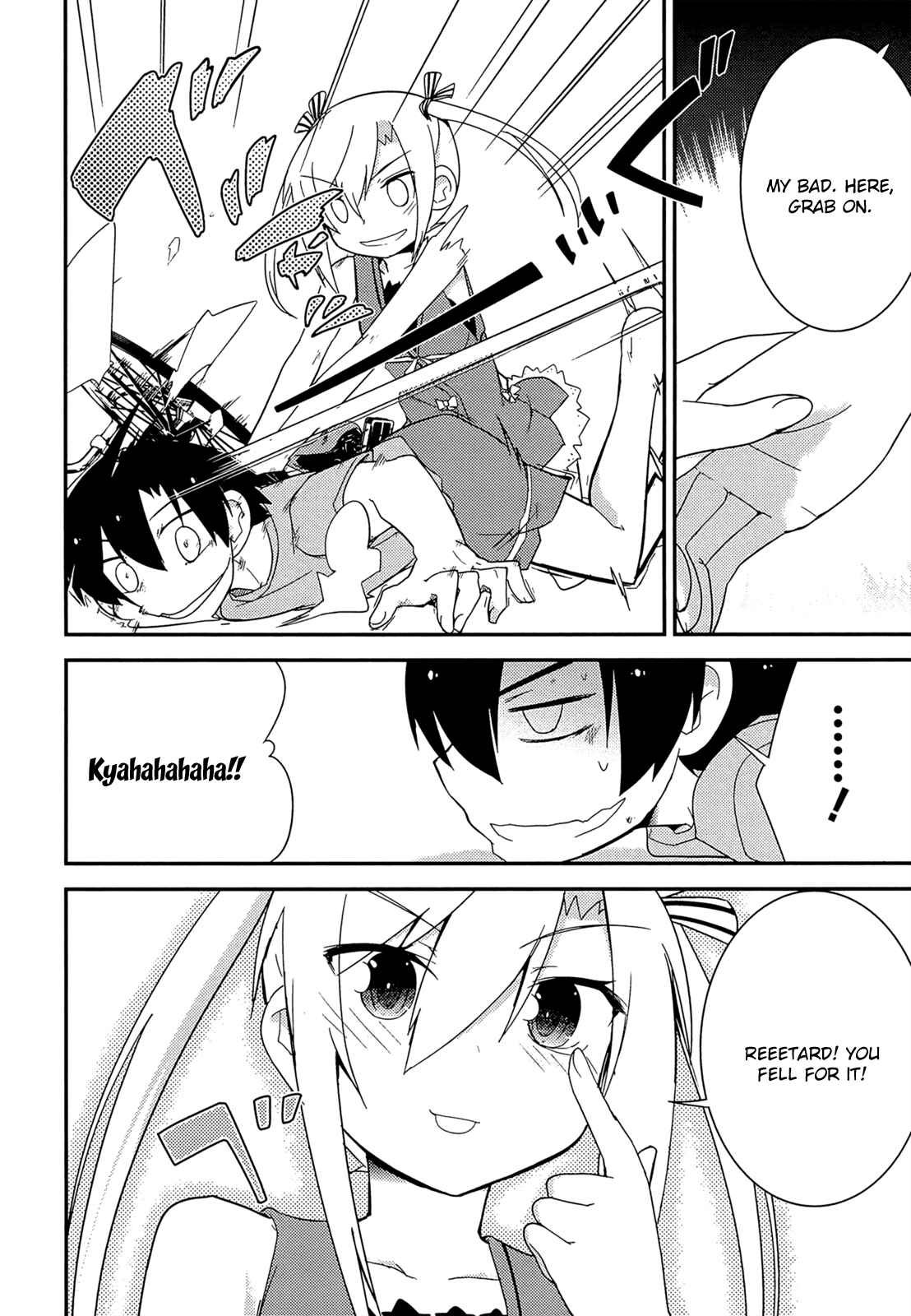 Page 12 Chapter 34 Ore no Kanojo to Osananajimi ga Shuraba Sugiru