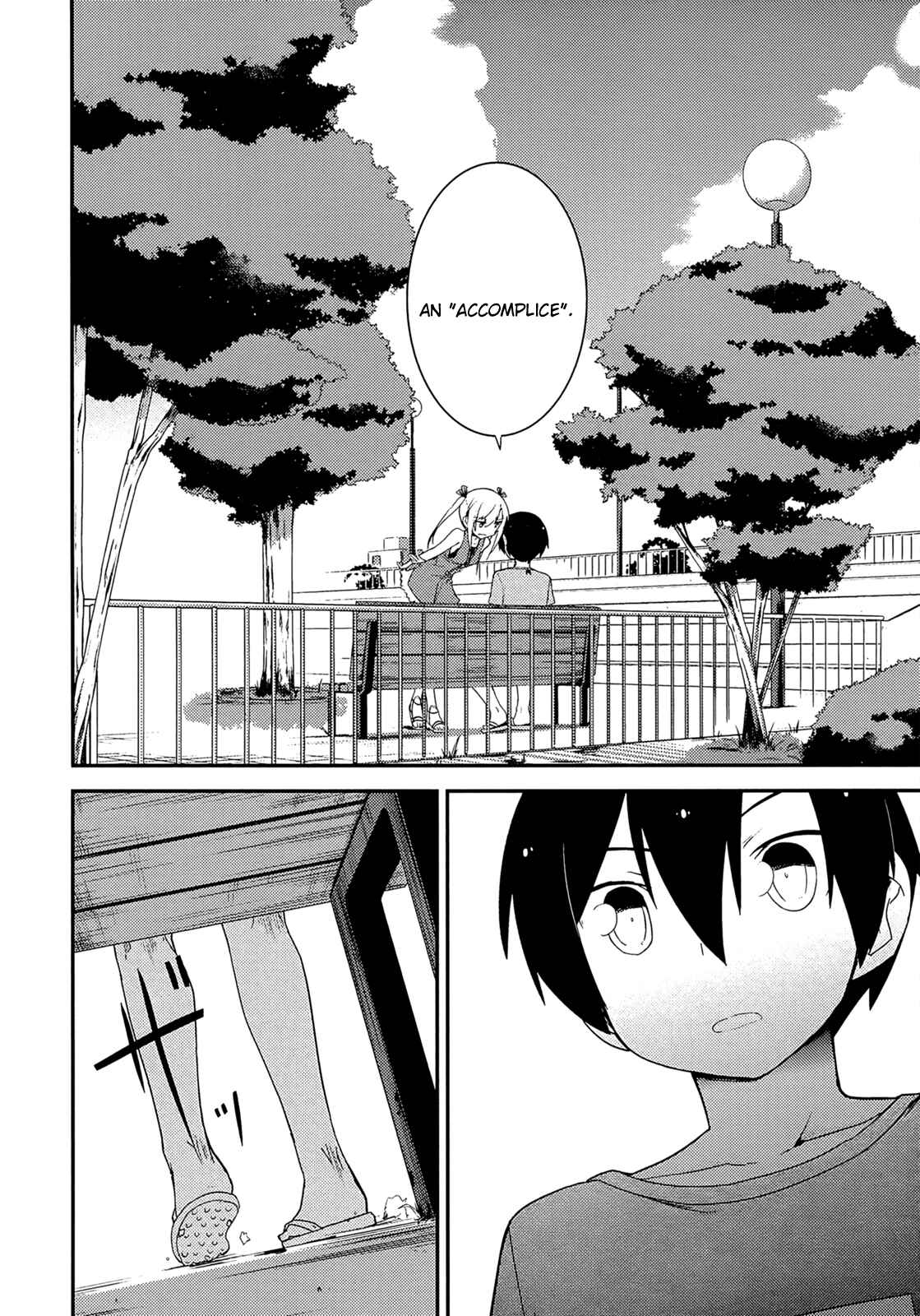 Page 23 Chapter 34 Ore no Kanojo to Osananajimi ga Shuraba Sugiru
