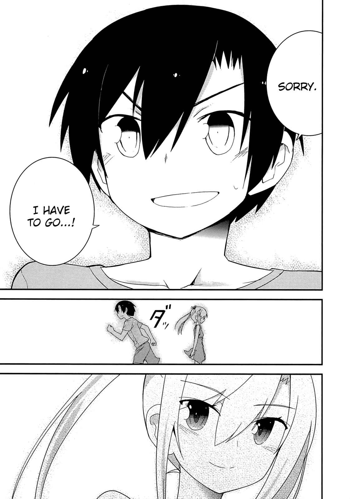 Page 24 Chapter 34 Ore no Kanojo to Osananajimi ga Shuraba Sugiru