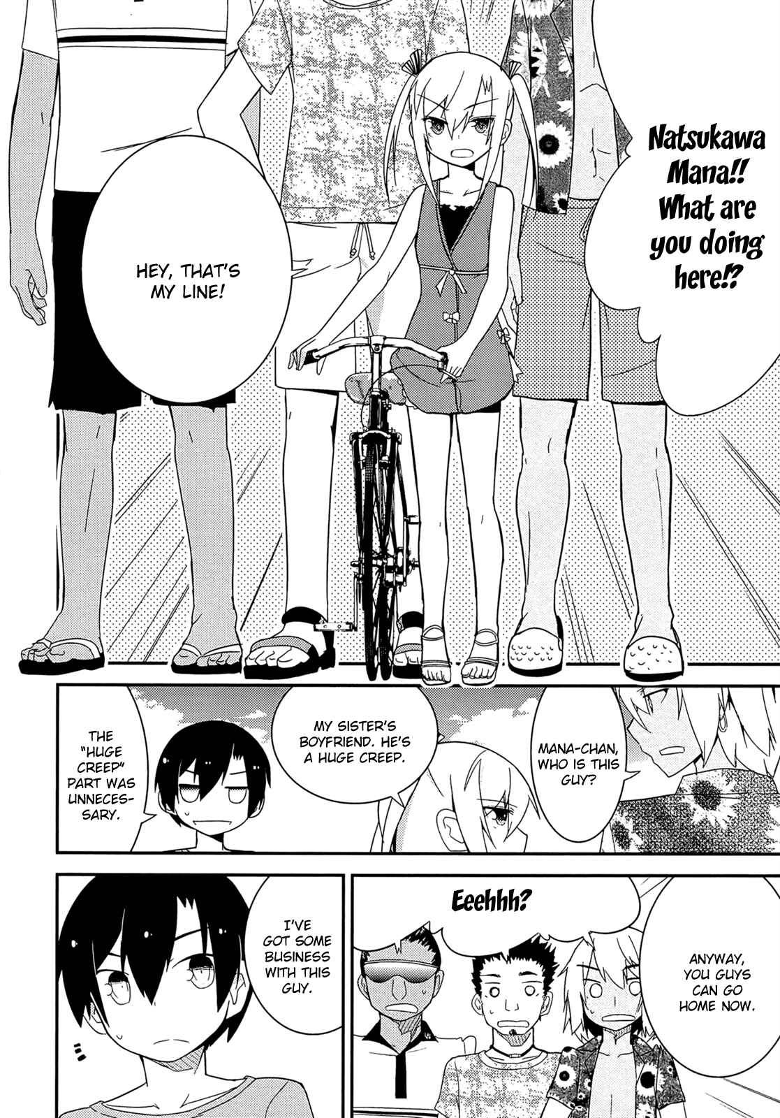 Page 6 Chapter 34 Ore no Kanojo to Osananajimi ga Shuraba Sugiru