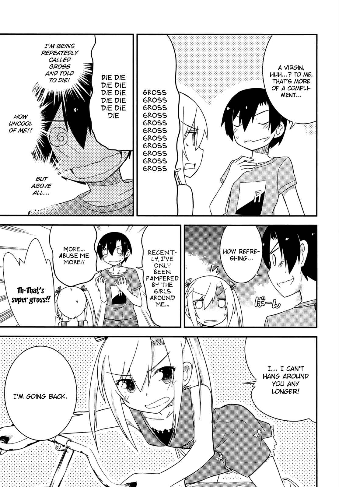 Page 9 Chapter 34 Ore no Kanojo to Osananajimi ga Shuraba Sugiru