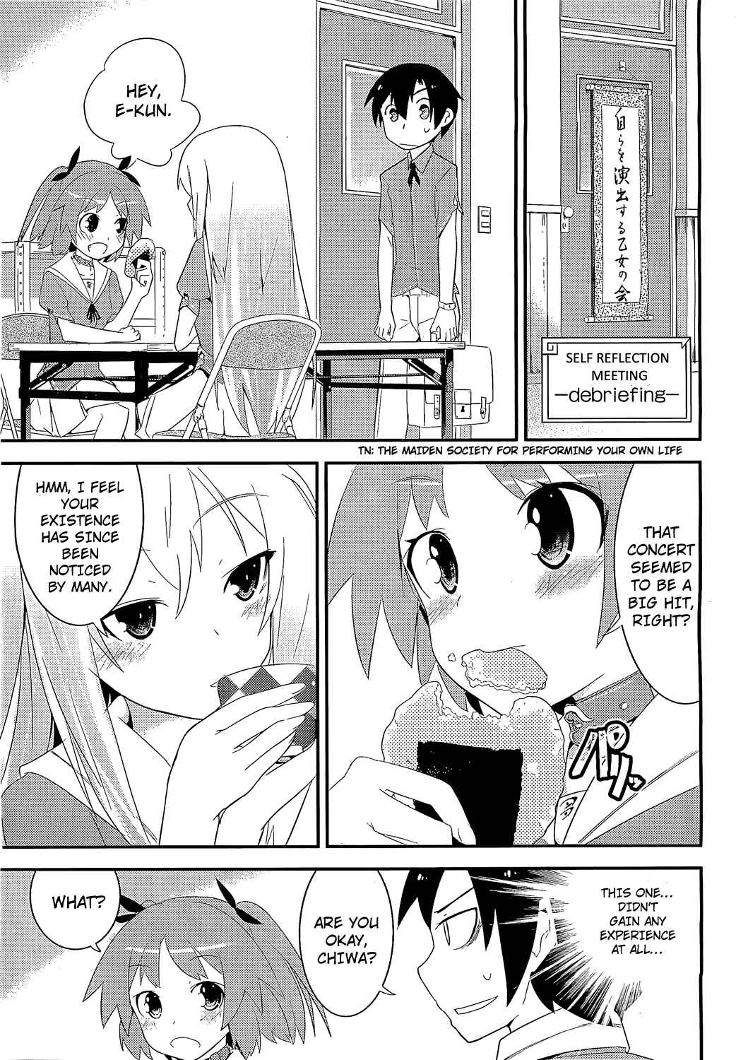 Page 10 Chapter 6 Ore no Kanojo to Osananajimi ga Shuraba Sugiru