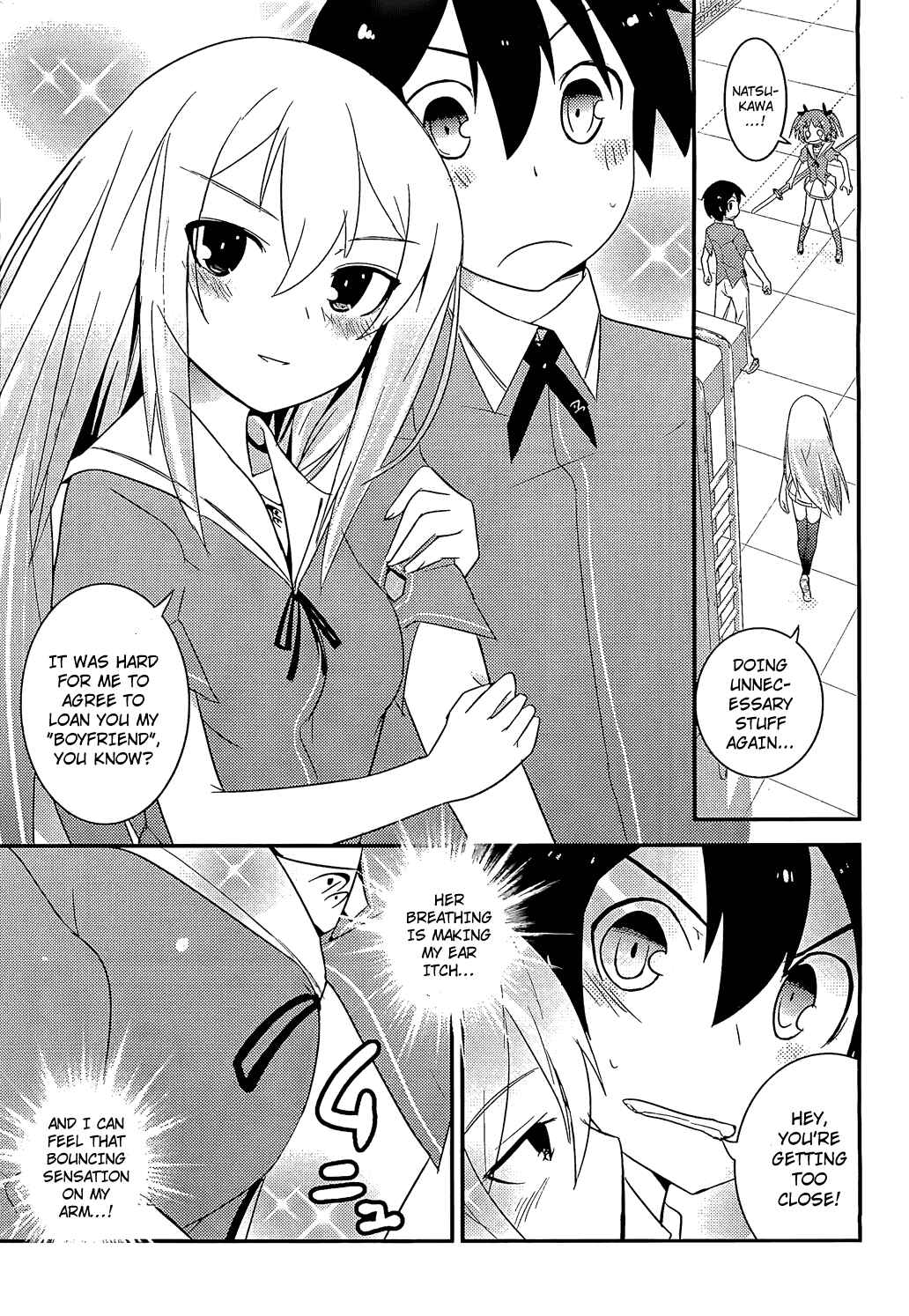 Page 20 Chapter 6 Ore no Kanojo to Osananajimi ga Shuraba Sugiru