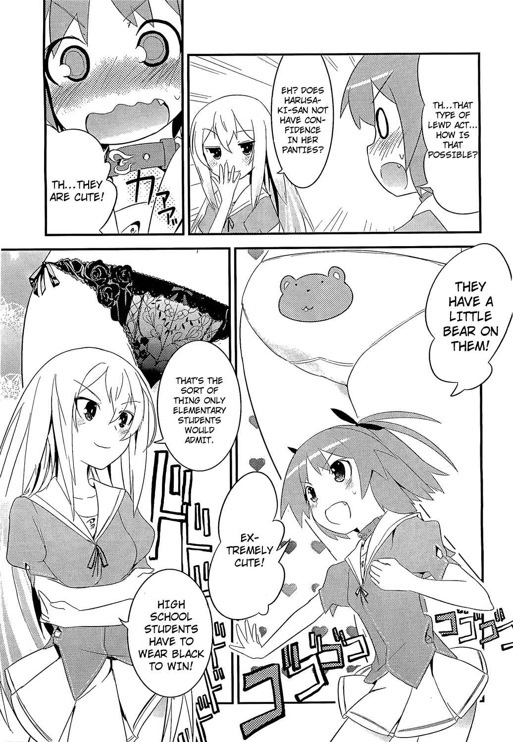 Page 26 Chapter 6 Ore no Kanojo to Osananajimi ga Shuraba Sugiru