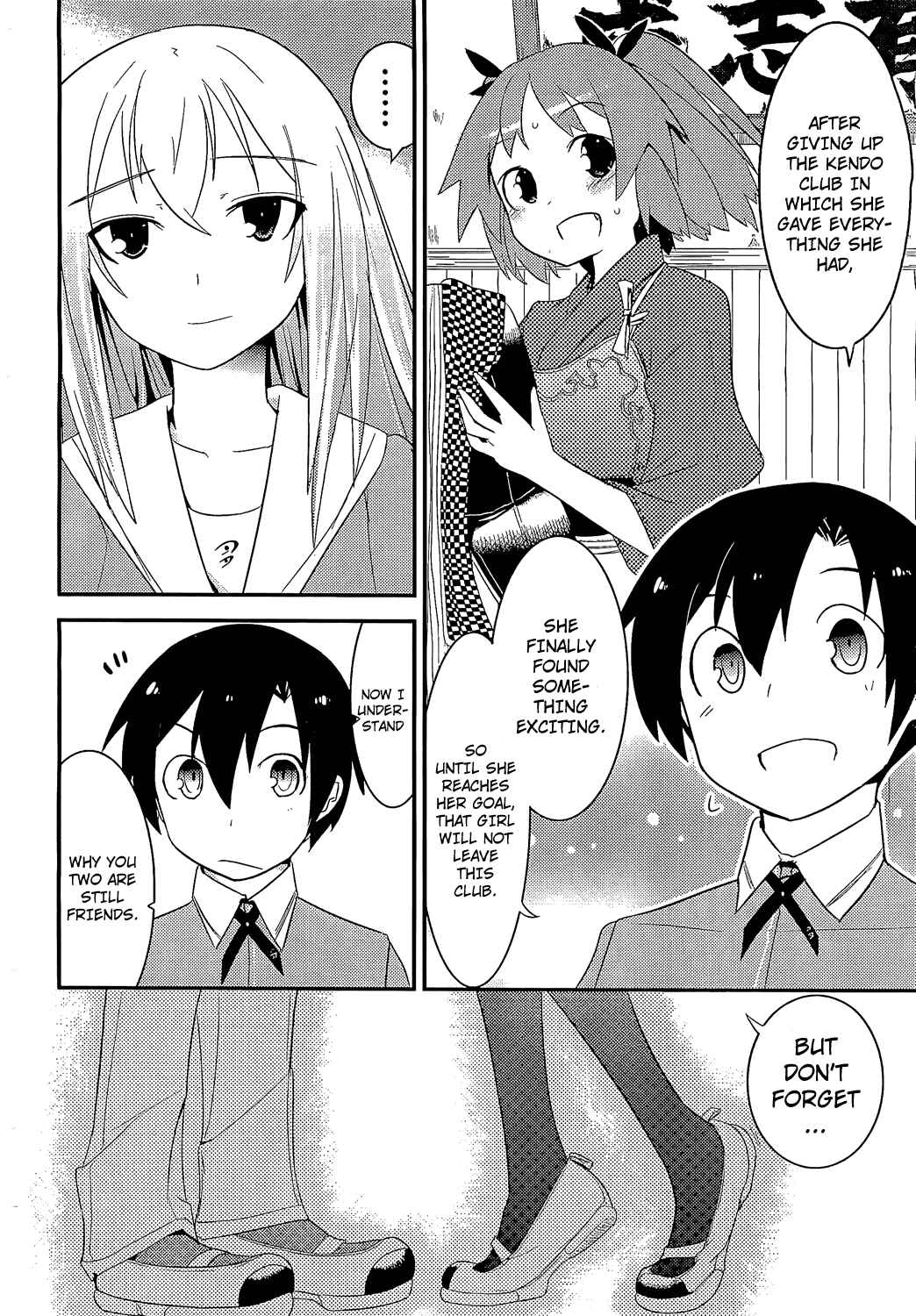 Page 35 Chapter 6 Ore no Kanojo to Osananajimi ga Shuraba Sugiru