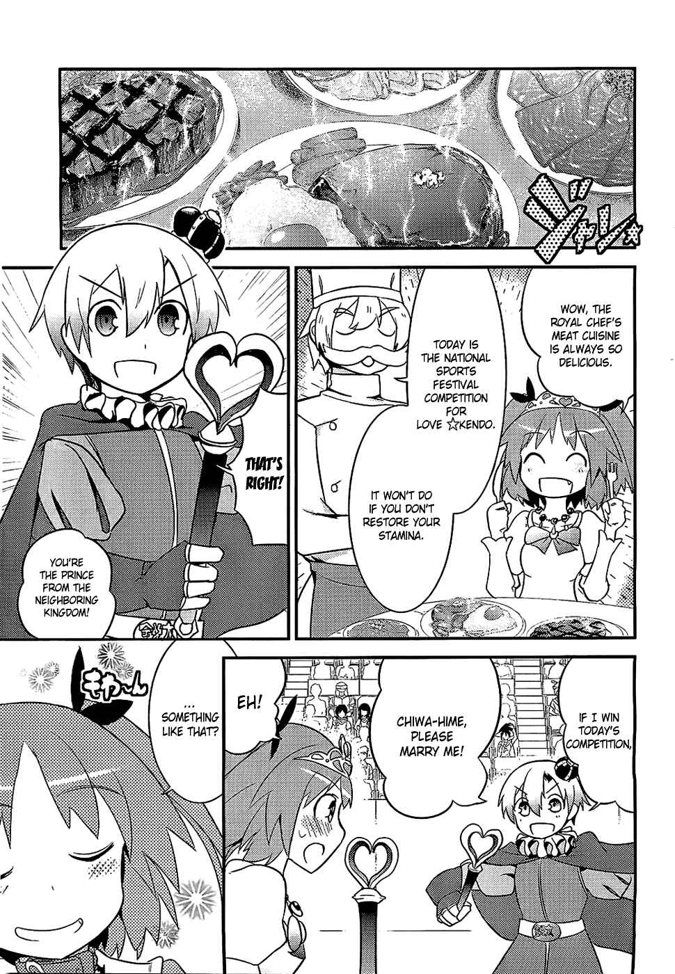 Page 10 Chapter 7 Ore no Kanojo to Osananajimi ga Shuraba Sugiru
