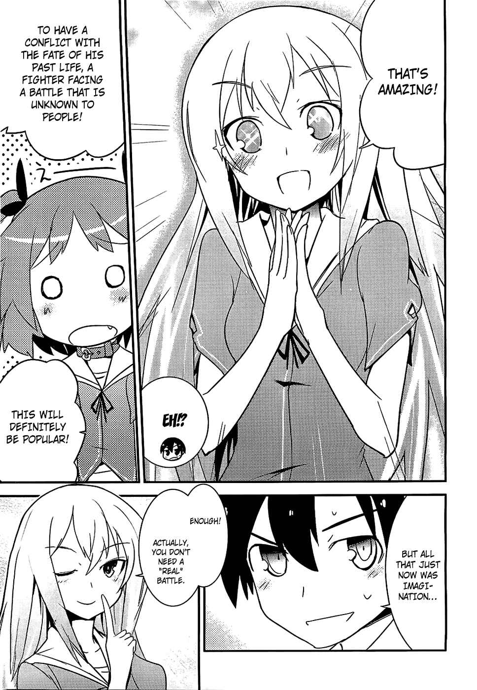 Page 14 Chapter 7 Ore no Kanojo to Osananajimi ga Shuraba Sugiru