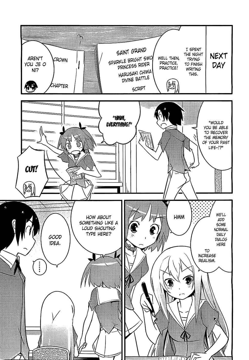Page 16 Chapter 7 Ore no Kanojo to Osananajimi ga Shuraba Sugiru