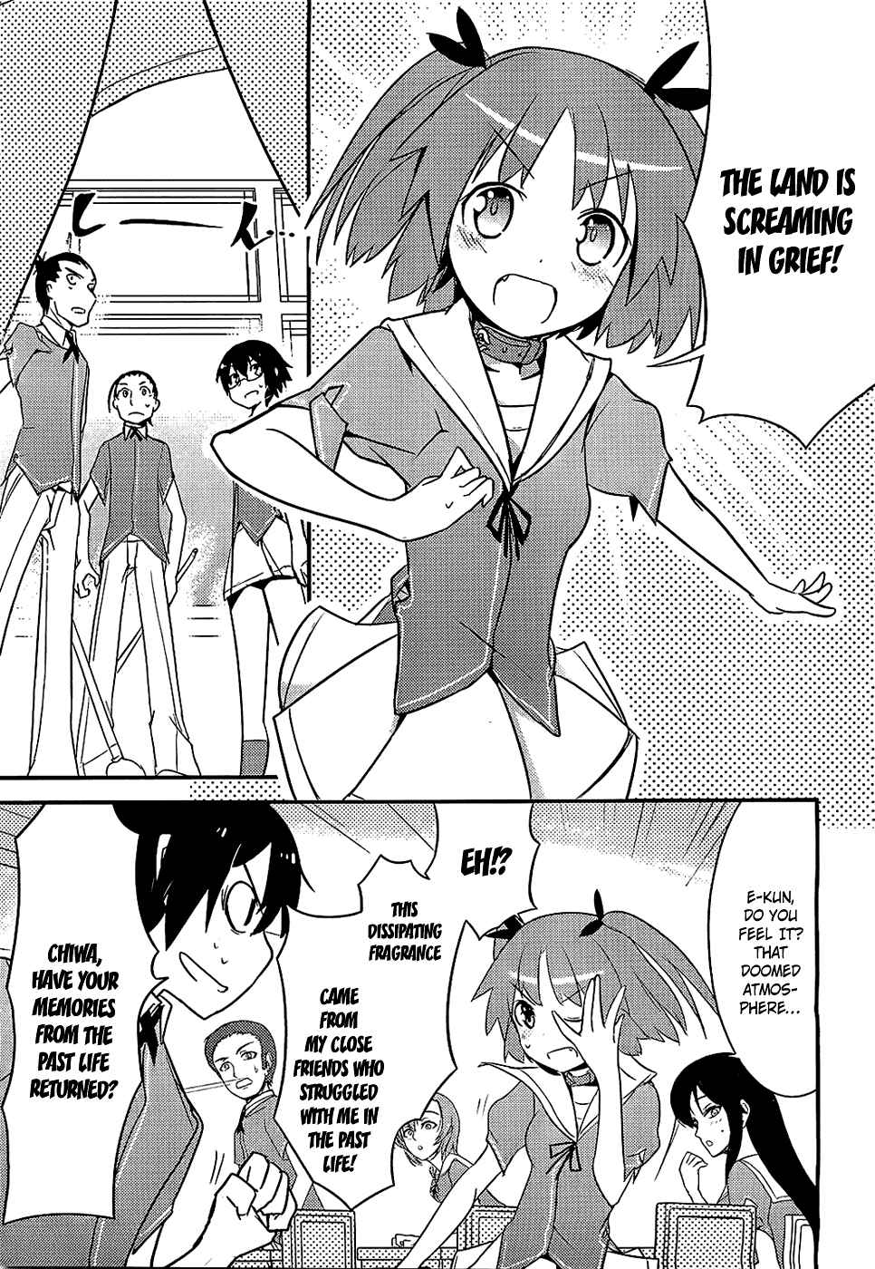 Page 18 Chapter 7 Ore no Kanojo to Osananajimi ga Shuraba Sugiru