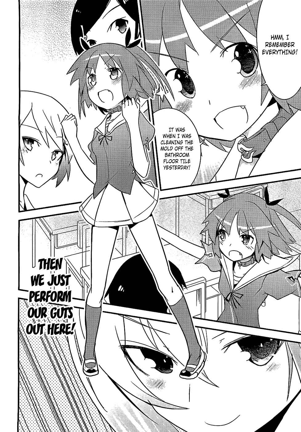 Page 19 Chapter 7 Ore no Kanojo to Osananajimi ga Shuraba Sugiru