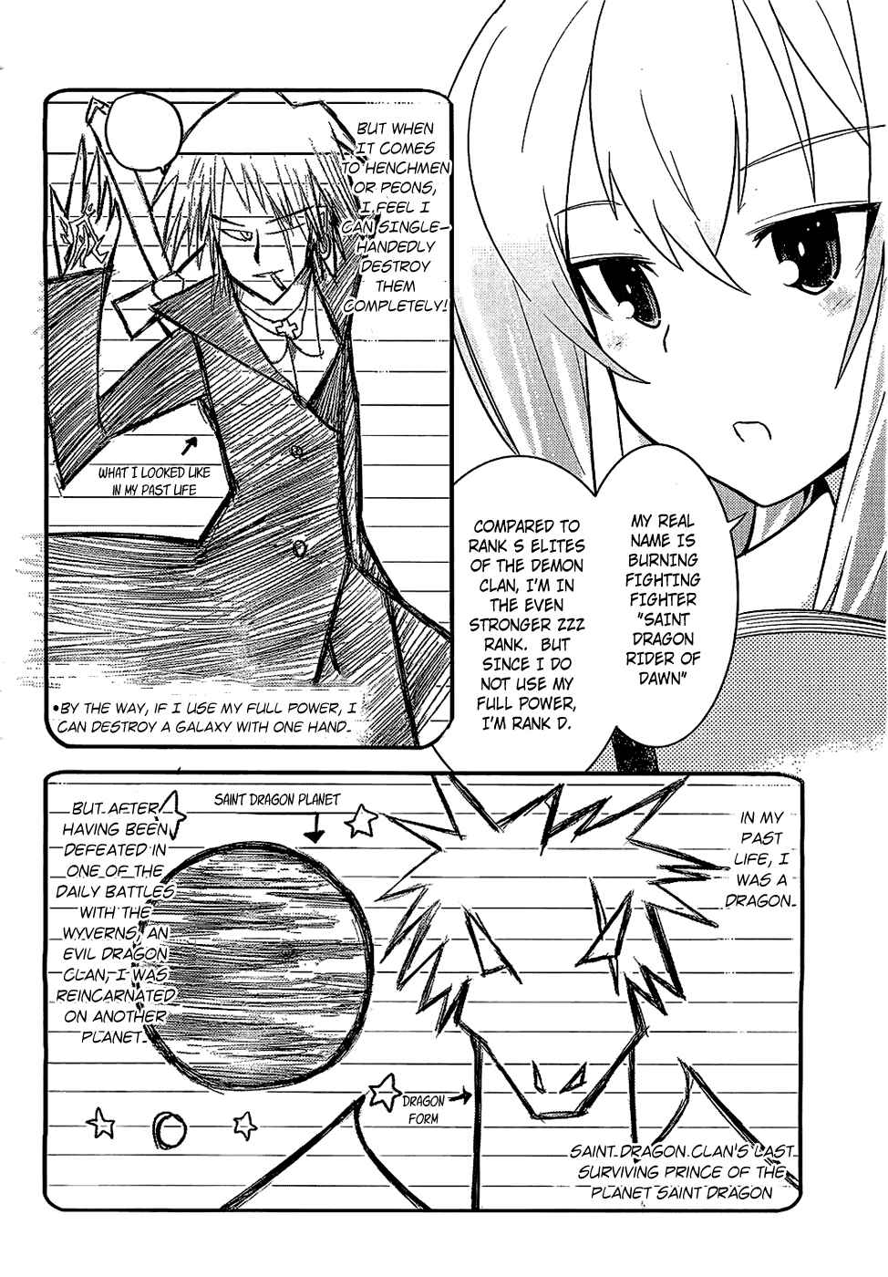 Page 5 Chapter 7 Ore no Kanojo to Osananajimi ga Shuraba Sugiru